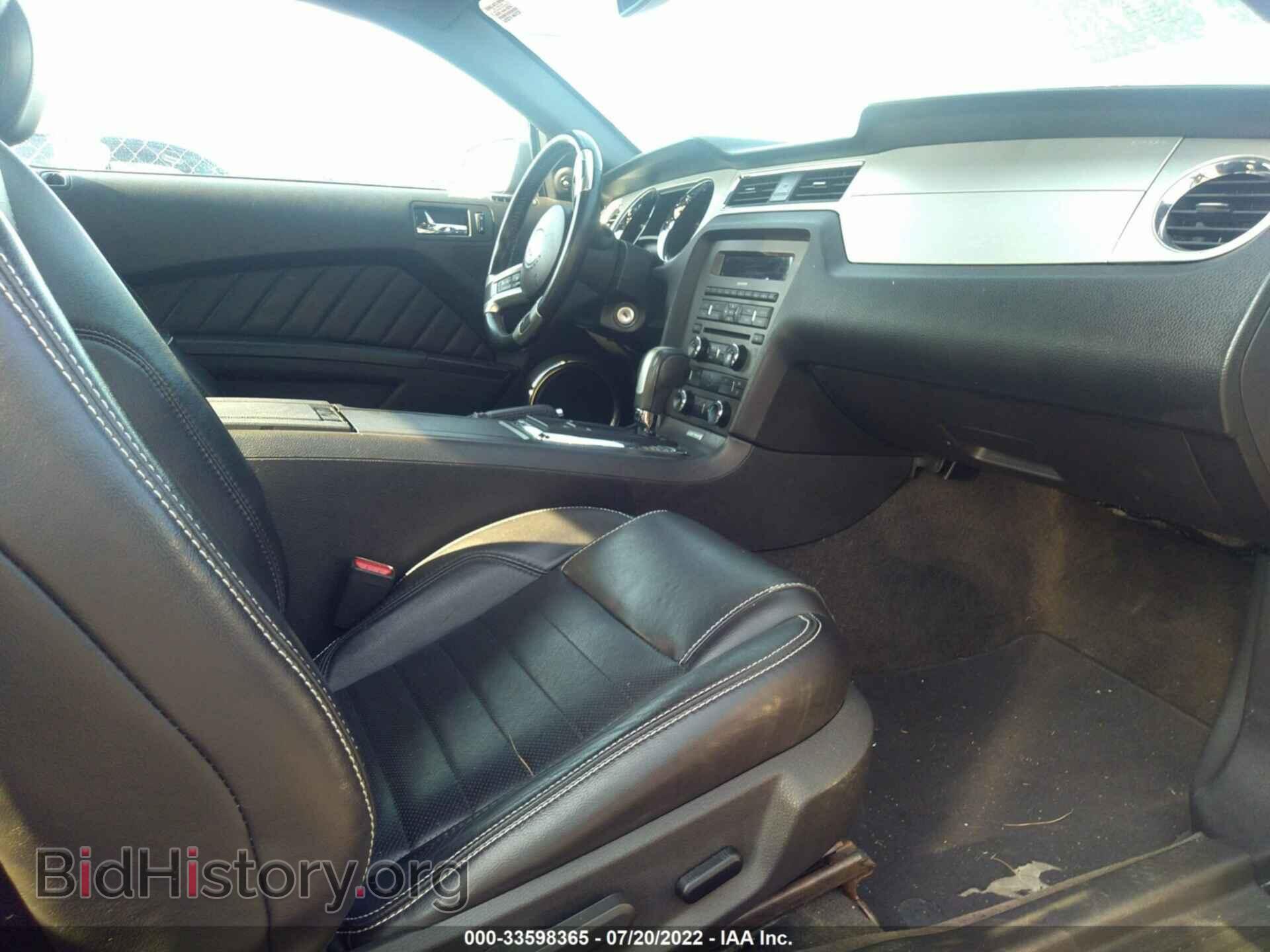 2013 FORD MUSTANG - VIN: 1ZVBP8AM2D5273189 - Фото 5