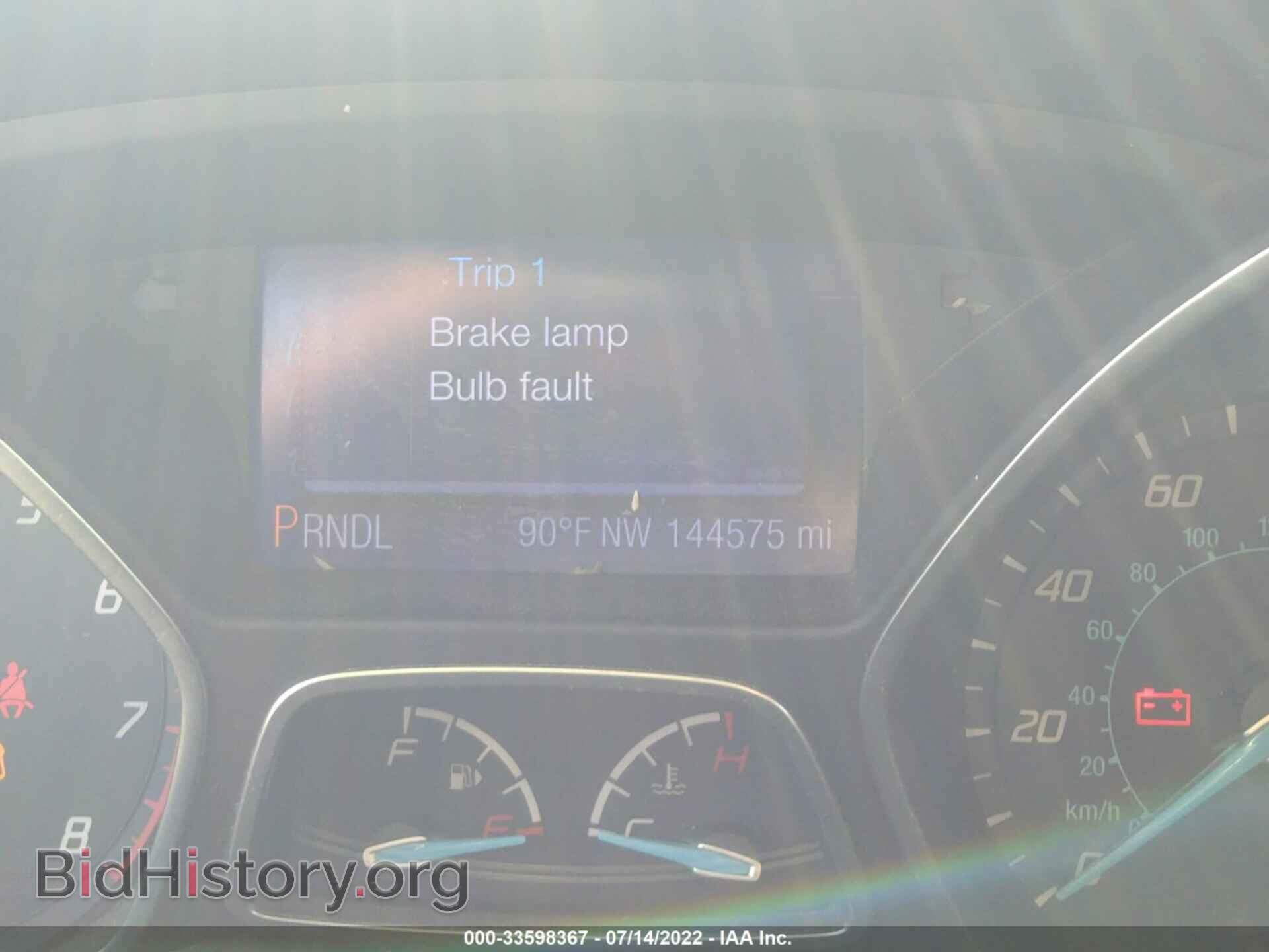 2013 FORD FOCUS - VIN: 1FADP3F20DL259444 - Photo 7