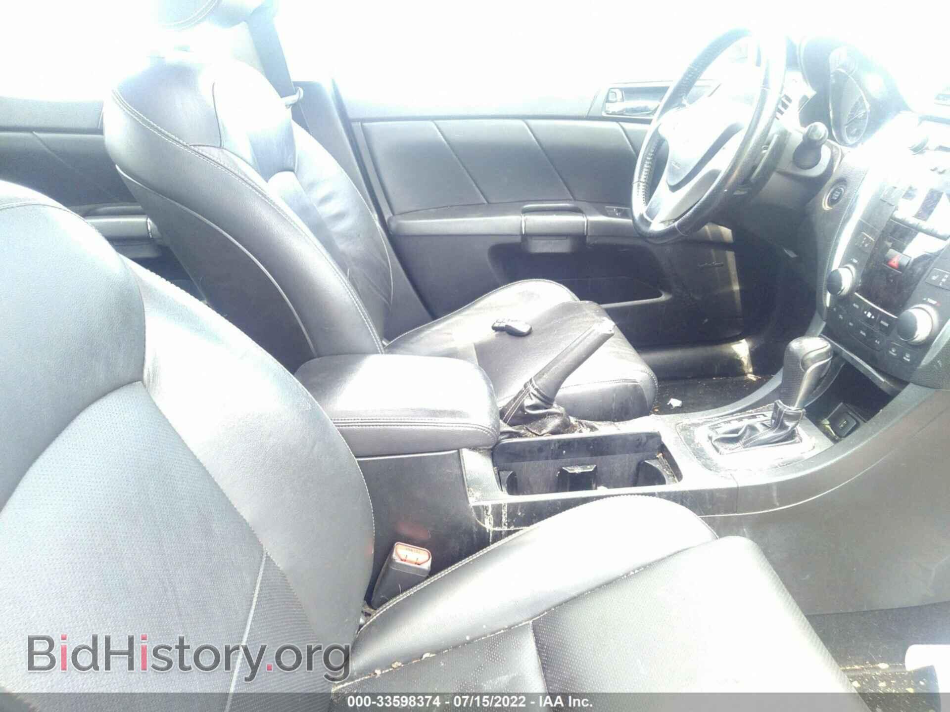 2012 SUZUKI KIZASHI - VIN: JS2RF9A82C6100414 - Photo 5