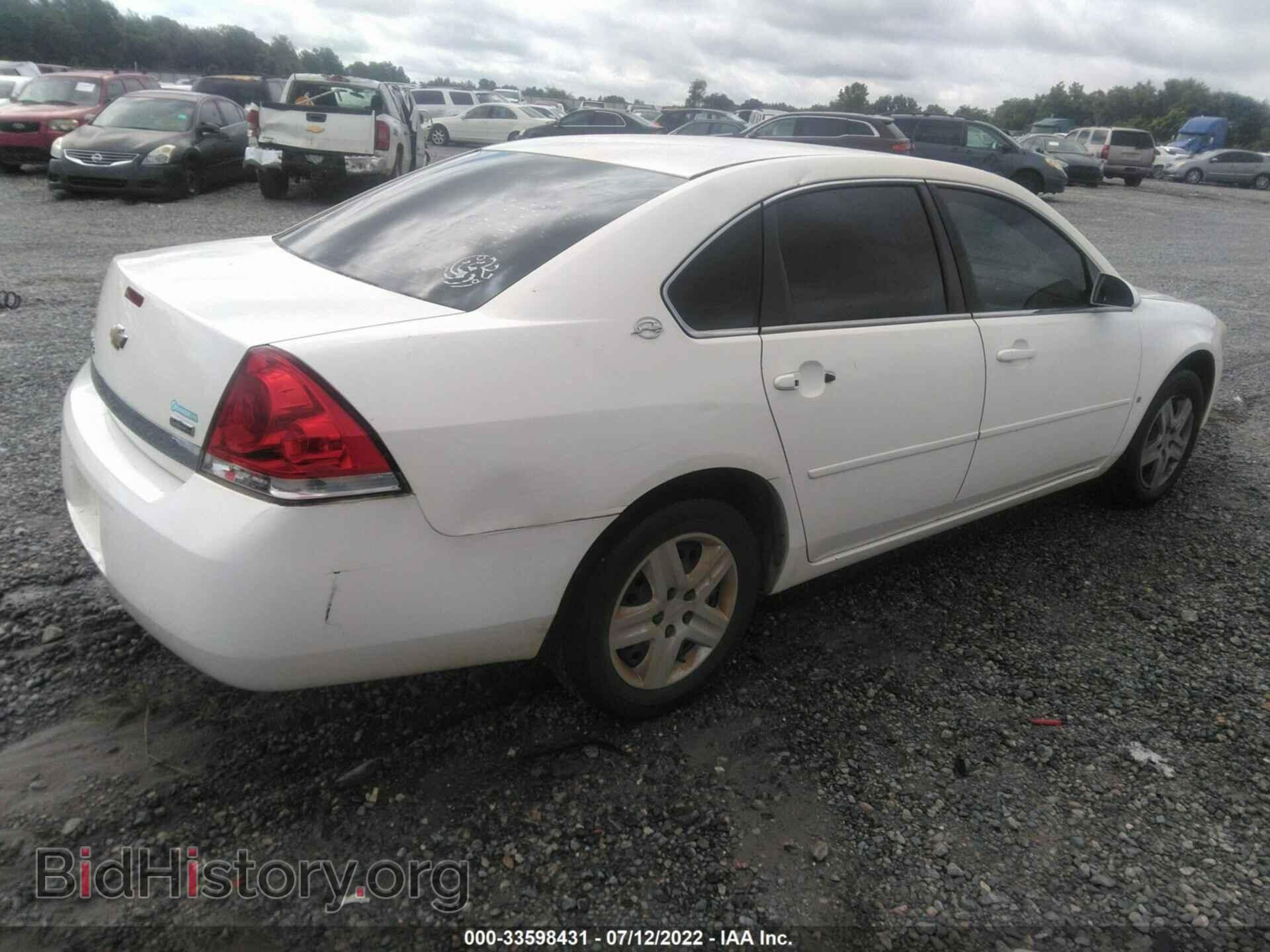 2007 CHEVROLET IMPALA - VIN: 2G1WB55KX79271104 - Фото 4