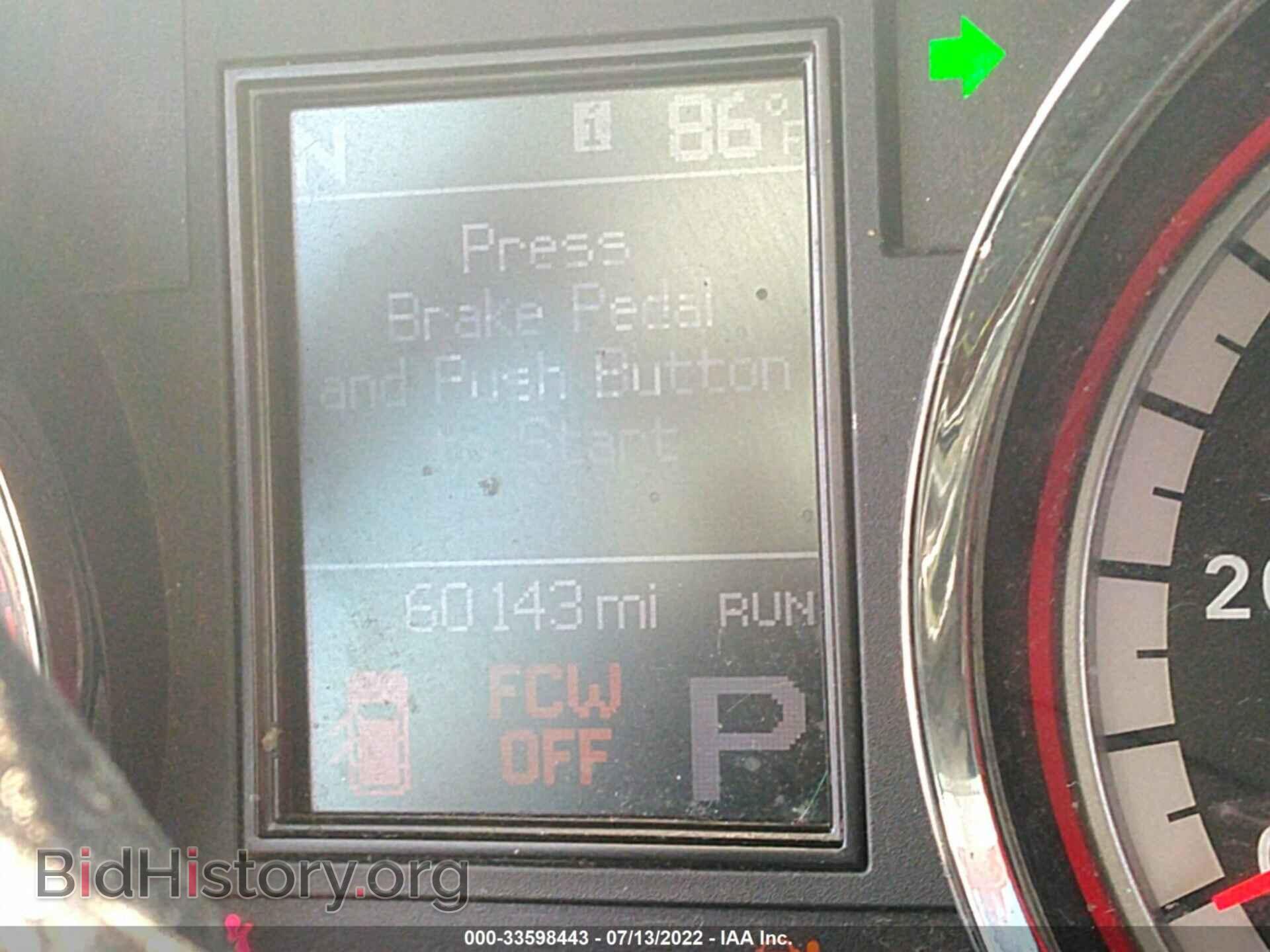 2012 DODGE DURANGO - VIN: 1C4SDJET4CC207337 - Фото 7
