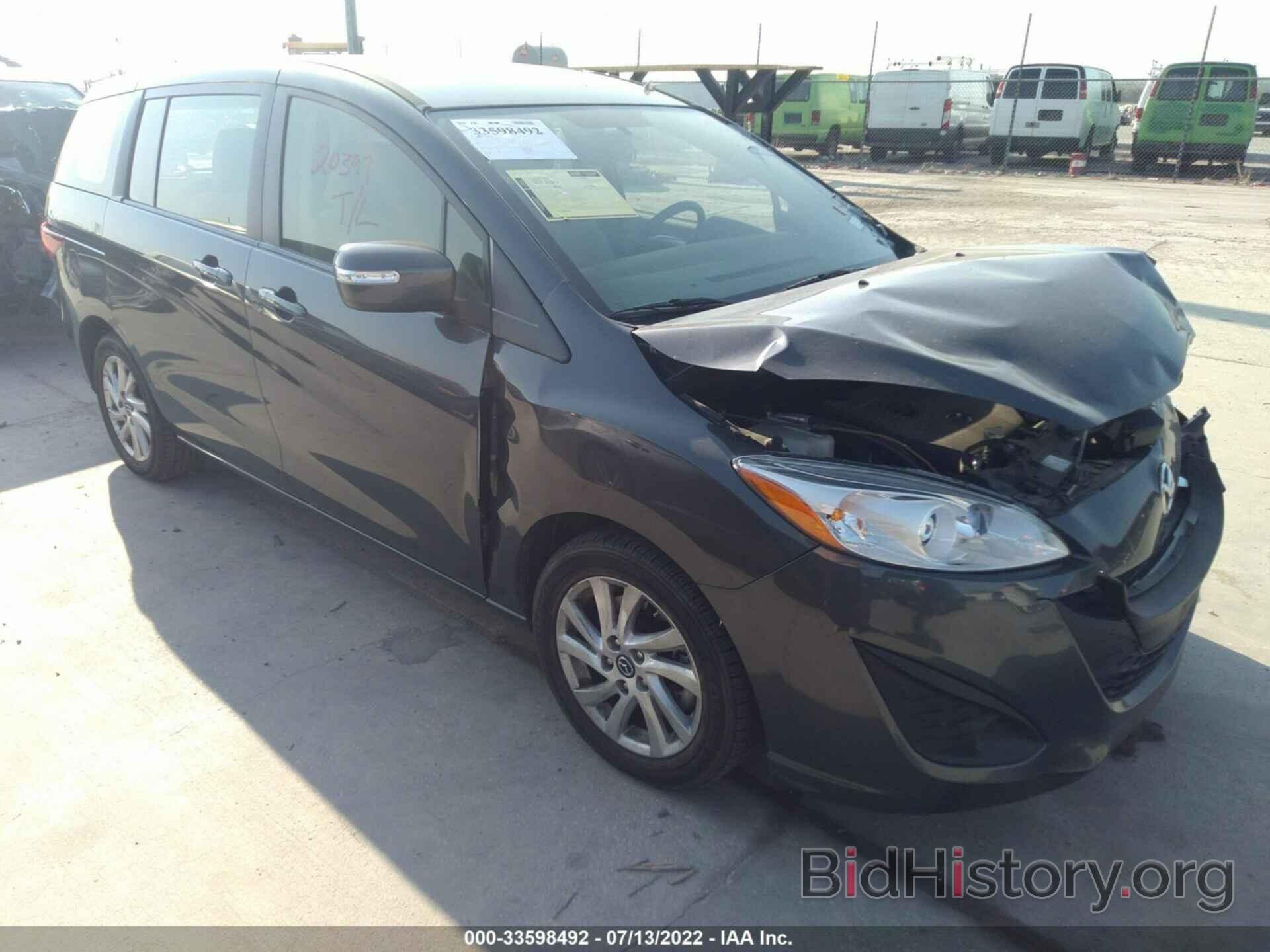 Photo JM1CW2BL9F0190453 - MAZDA MAZDA5 2015