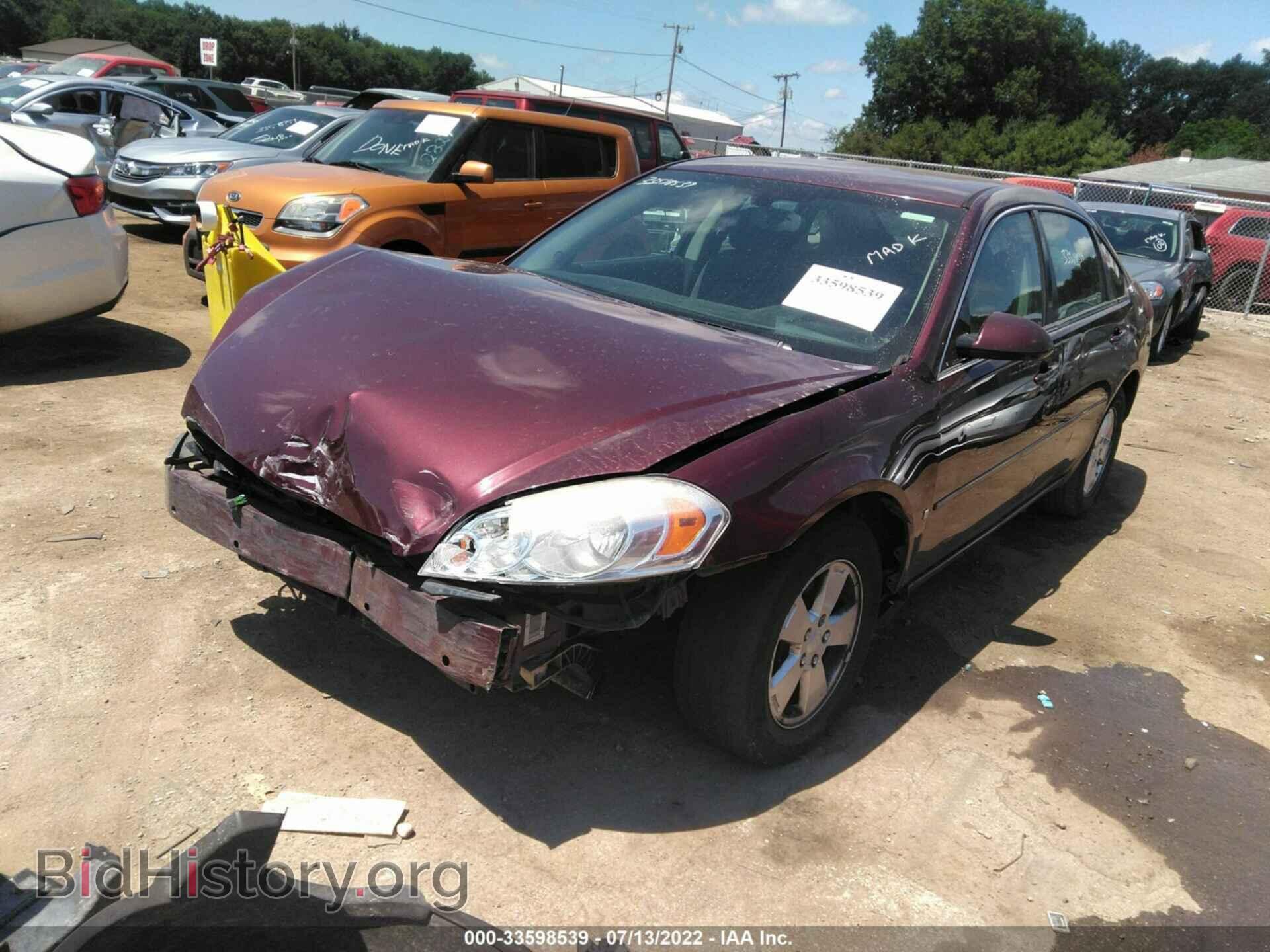 2007 CHEVROLET IMPALA - VIN: 2G1WT58K579261282 - Фото 2