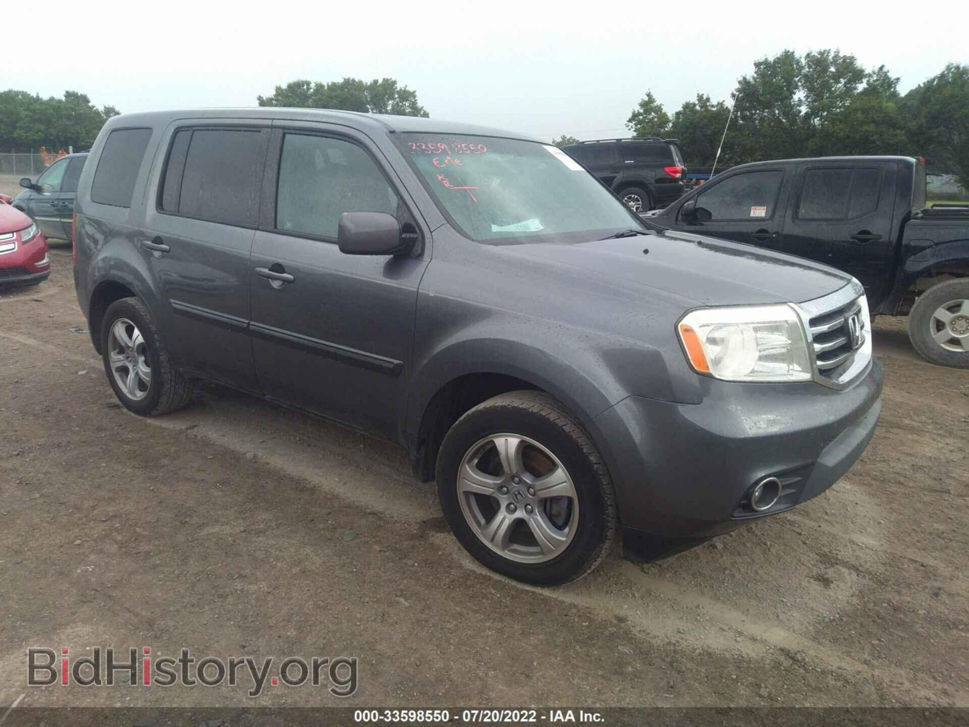 Фотография 5FNYF4H64CB023739 - HONDA PILOT 2012