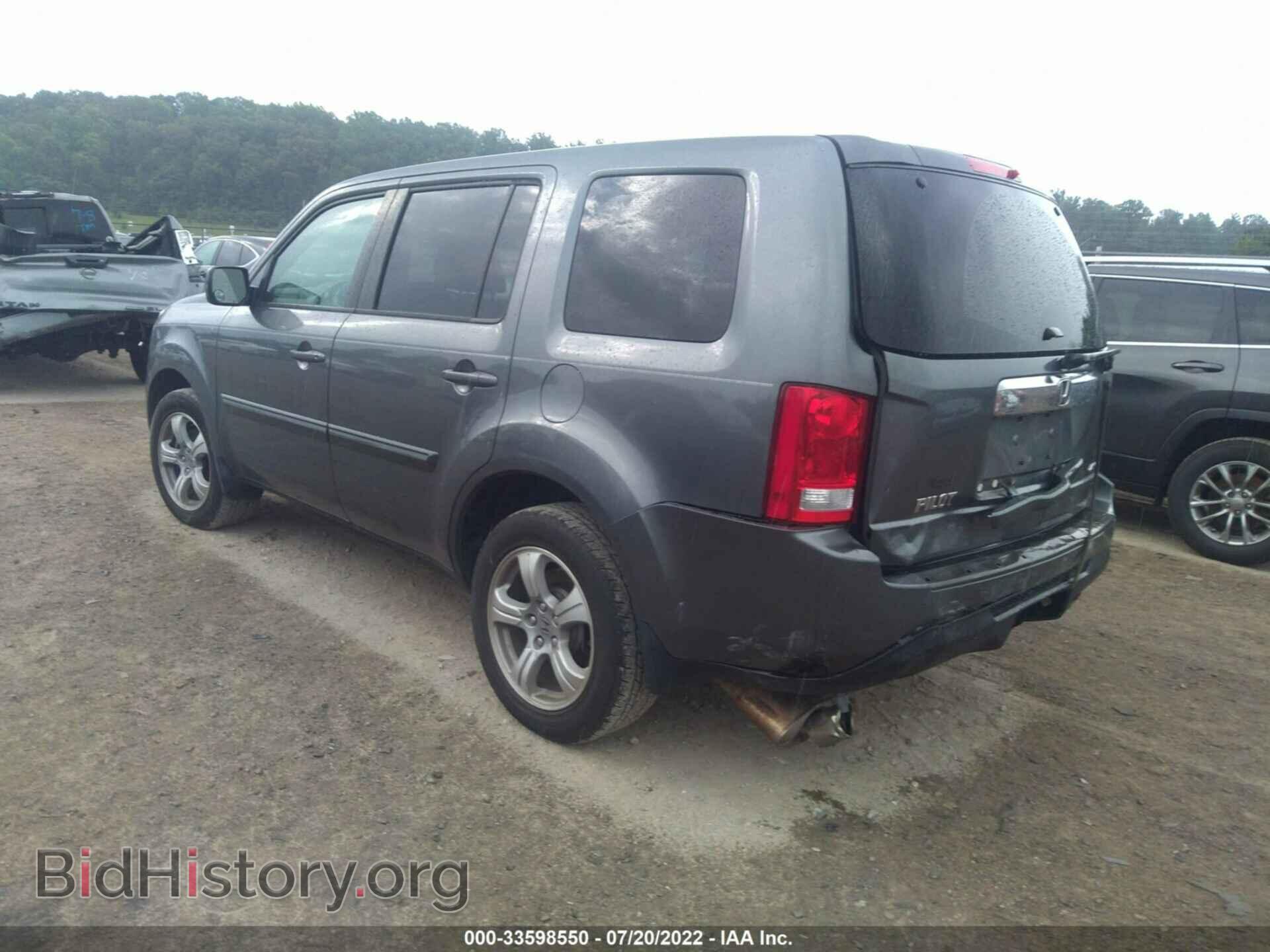 2012 HONDA PILOT - VIN: 5FNYF4H64CB023739 - Фото 3