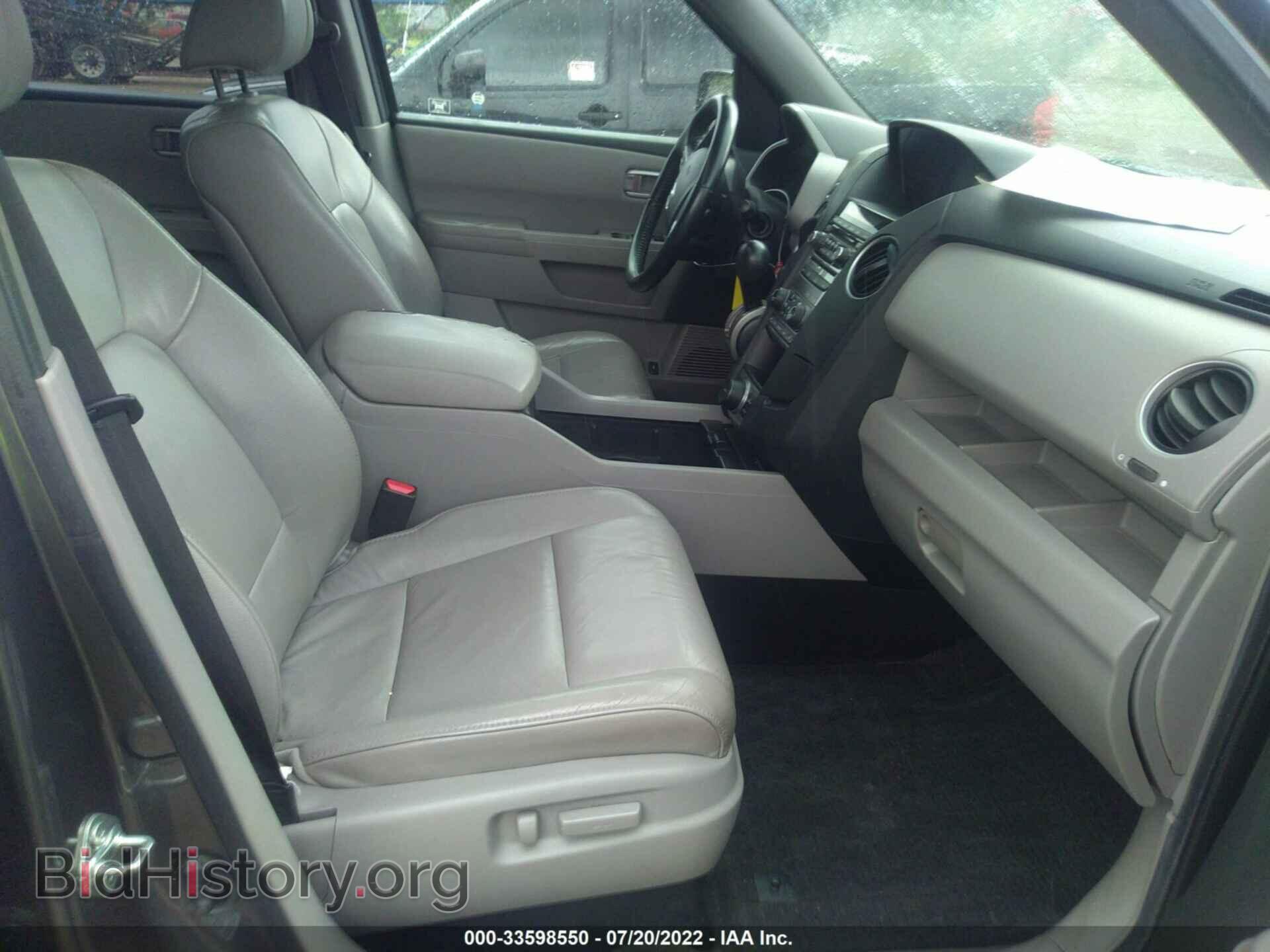 2012 HONDA PILOT - VIN: 5FNYF4H64CB023739 - Фото 5
