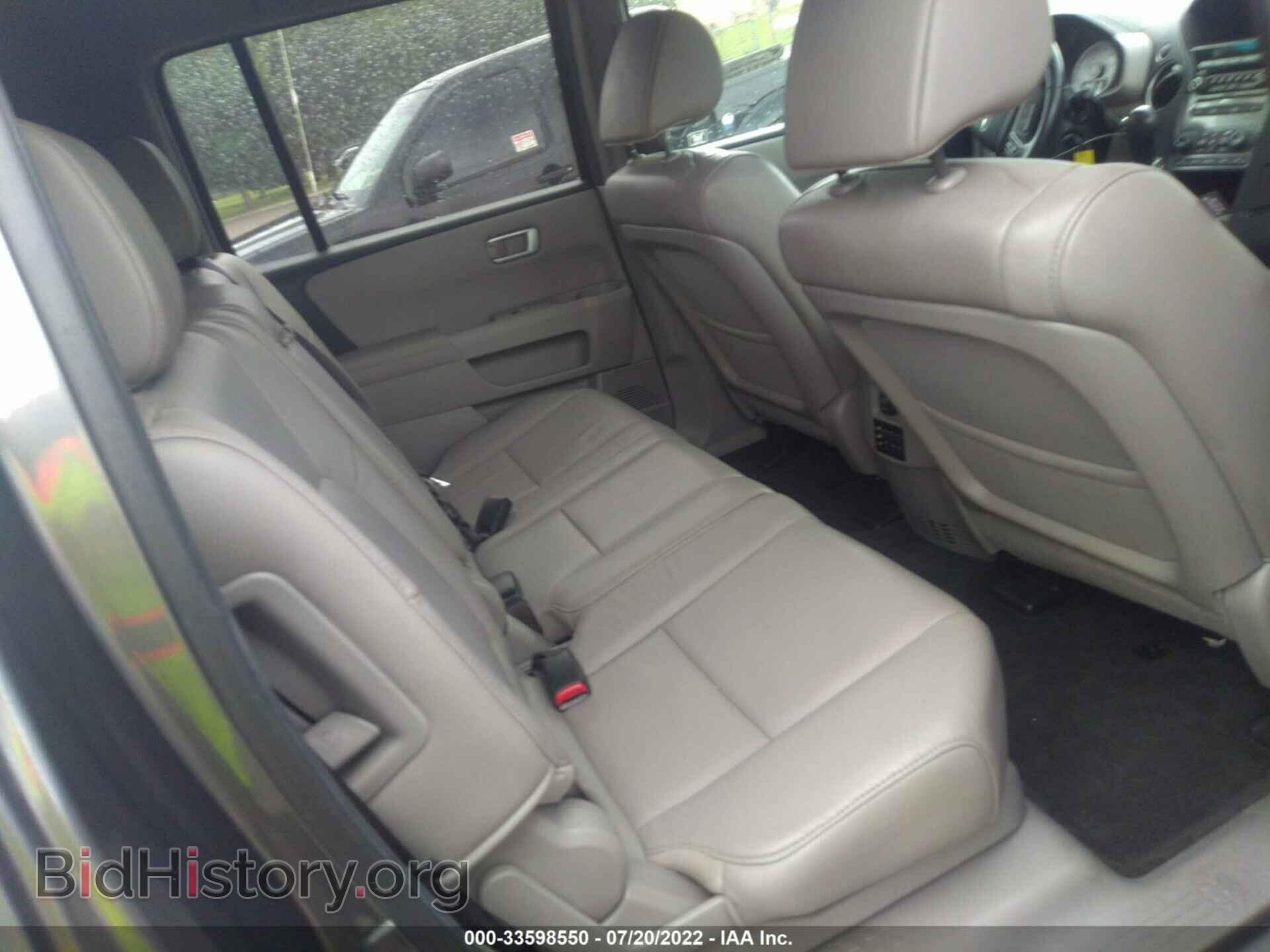 2012 HONDA PILOT - VIN: 5FNYF4H64CB023739 - Фото 8