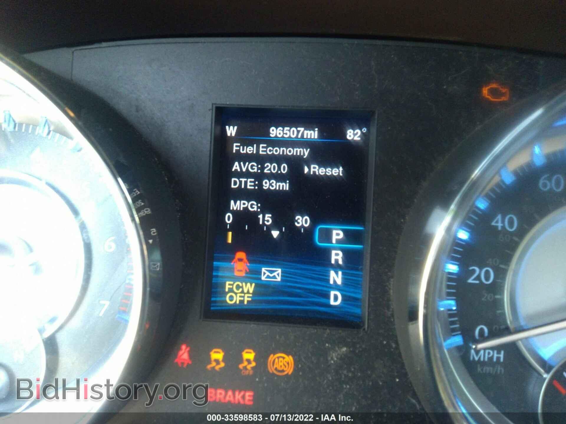 2013 CHRYSLER 300 - VIN: 2C3CCAET1DH690344 - Фото 7