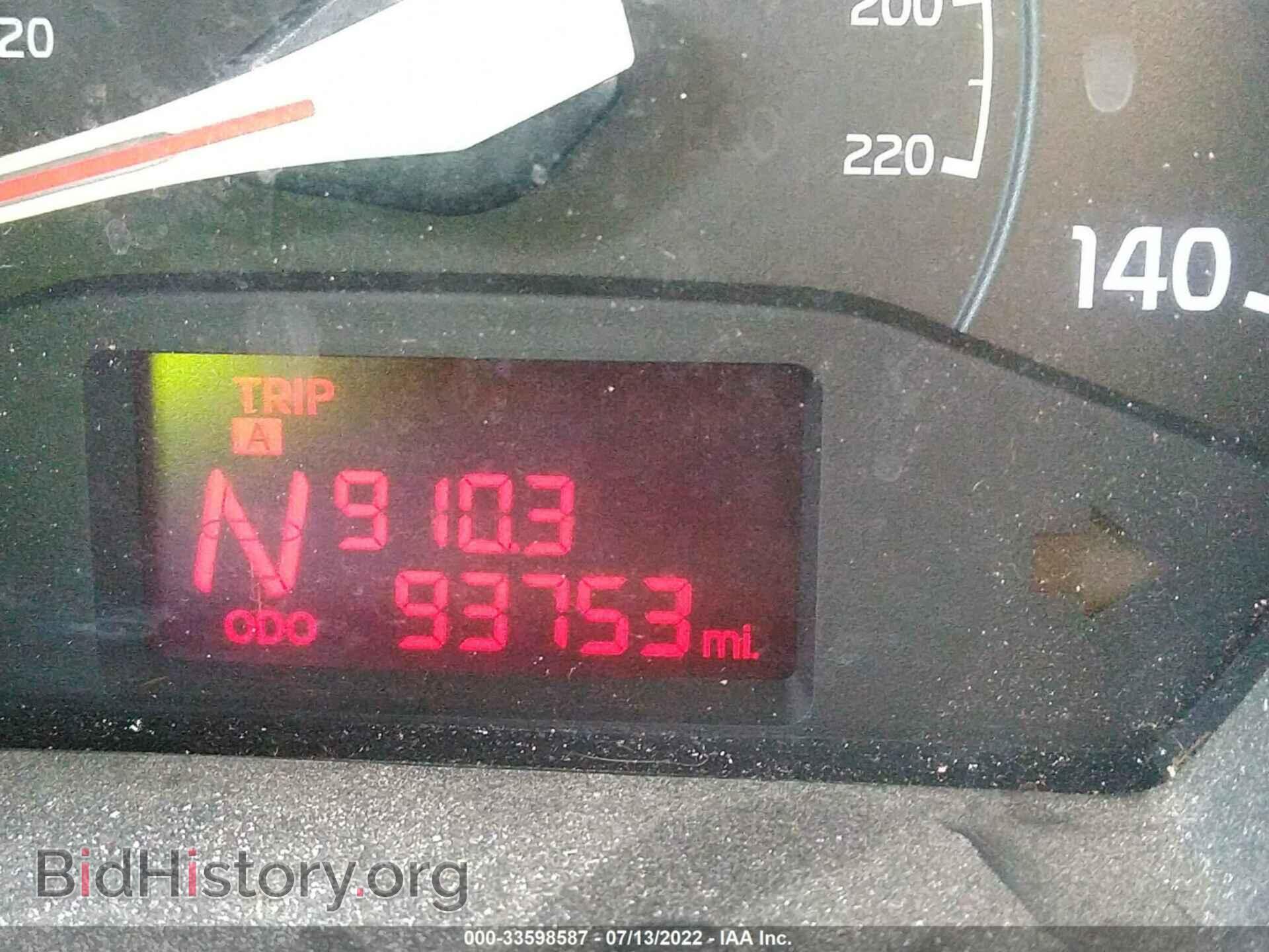 2012 KIA RIO - VIN: KNADM5A31C6027203 - Фото 7