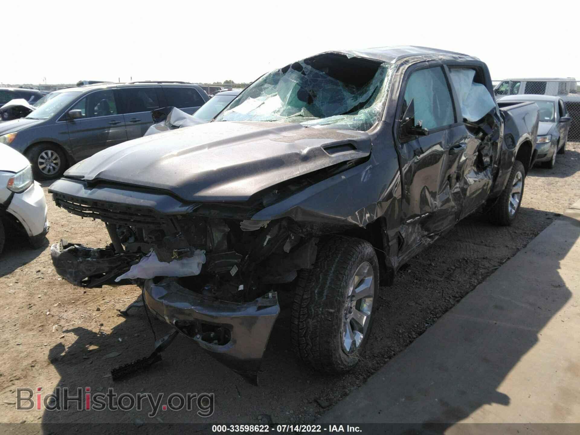 2020 RAM 1500 - VIN: 1C6SRFFT5LN128428 - Фото 2