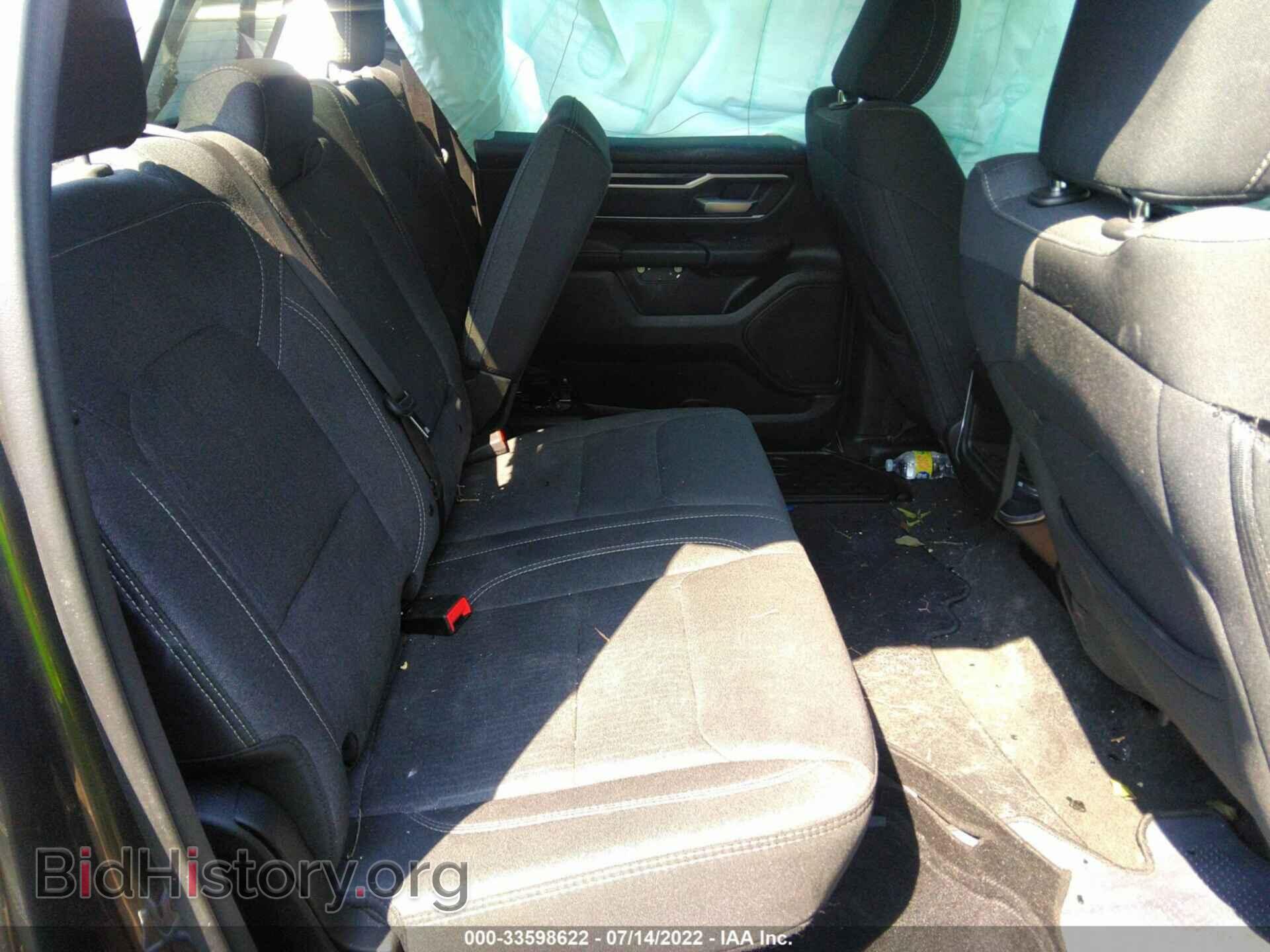 2020 RAM 1500 - VIN: 1C6SRFFT5LN128428 - Фото 8