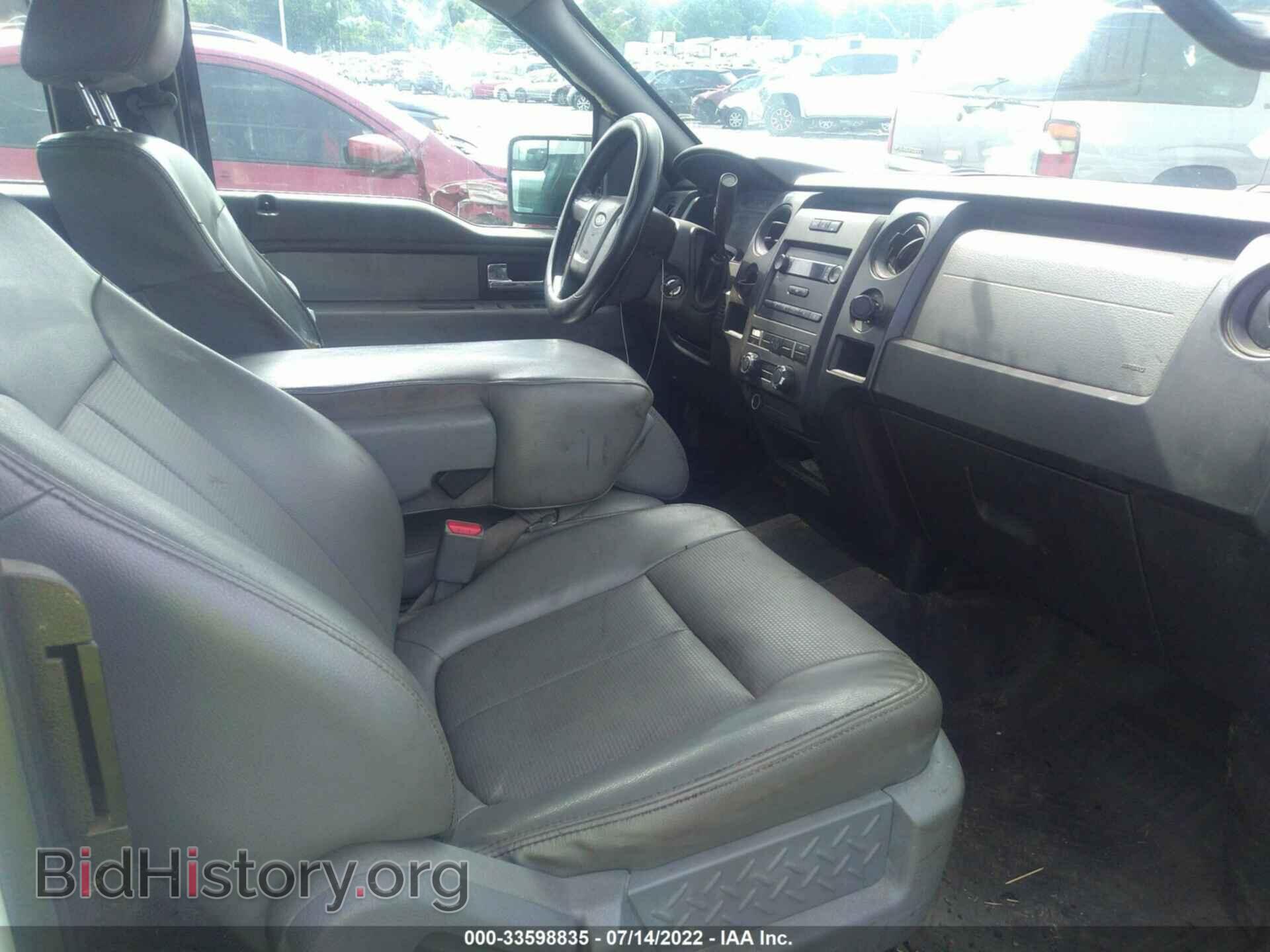 2012 FORD F-150 - VIN: 1FTEX1CM8CFB27070 - Фото 5