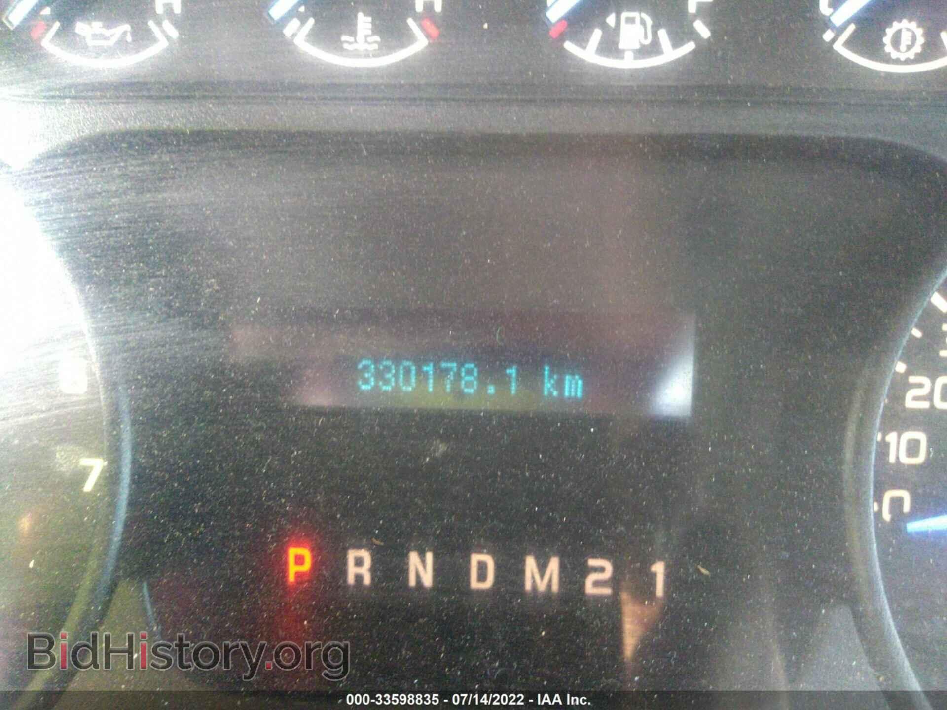 2012 FORD F-150 - VIN: 1FTEX1CM8CFB27070 - Фото 7