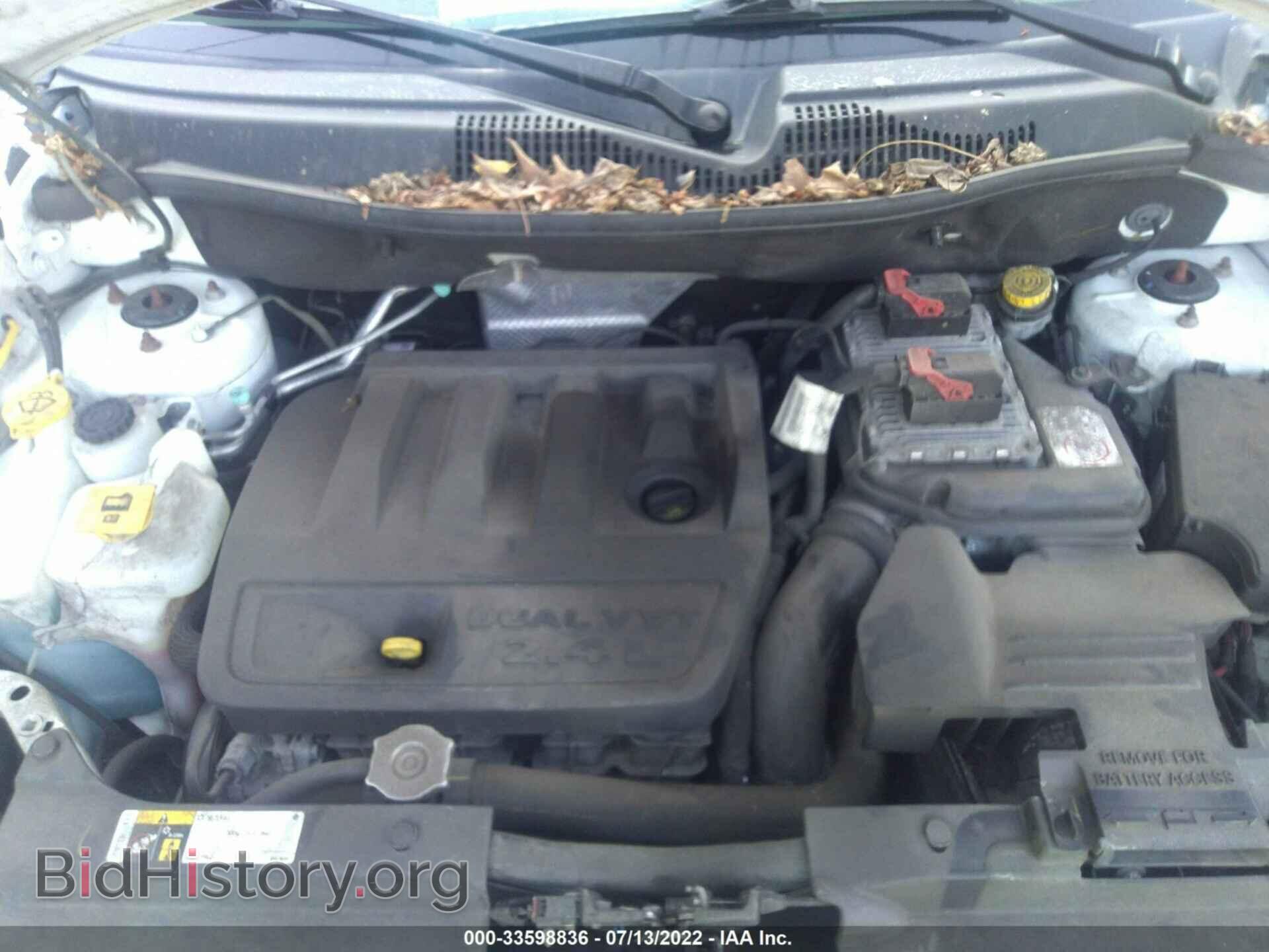 2016 JEEP COMPASS - VIN: 1C4NJDBB4GD729761 - Фото 10
