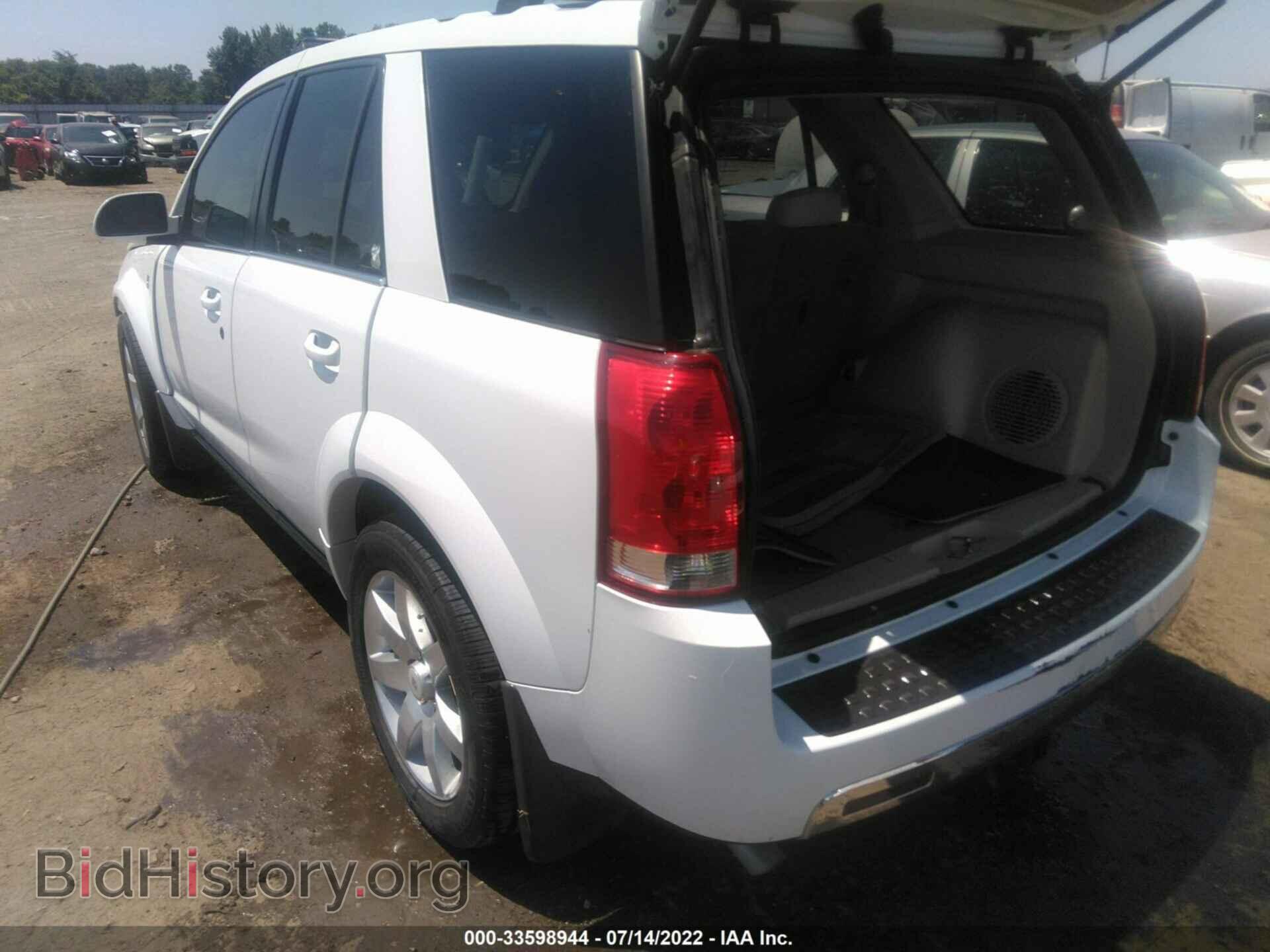 2007 SATURN VUE - VIN: 5GZCZ53477S869285 - Фото 3