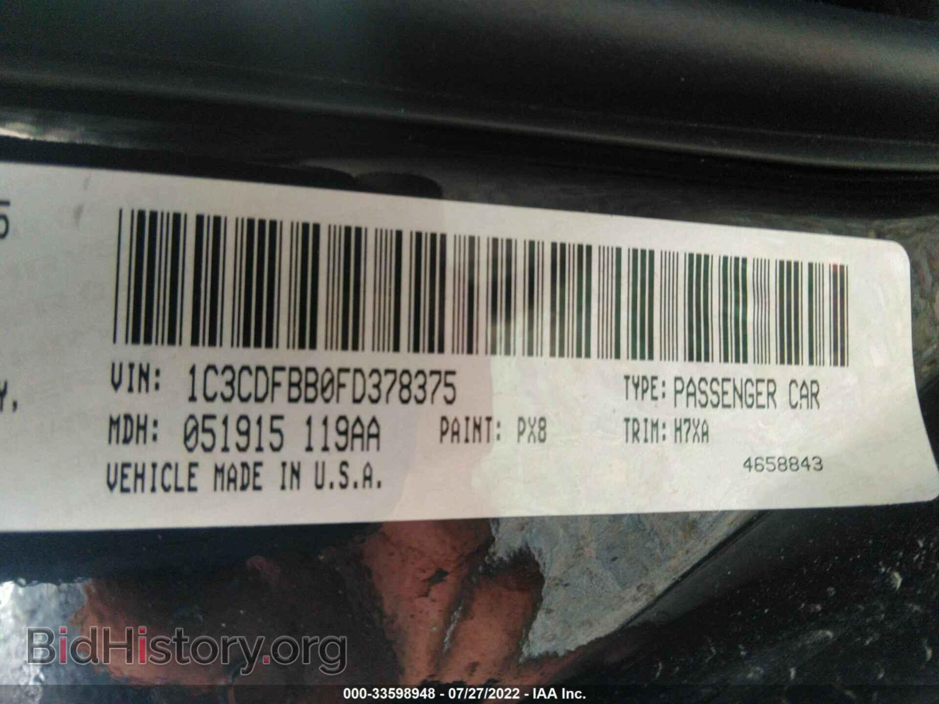2015 DODGE DART - VIN: 1C3CDFBB0FD378375 - Photo 9