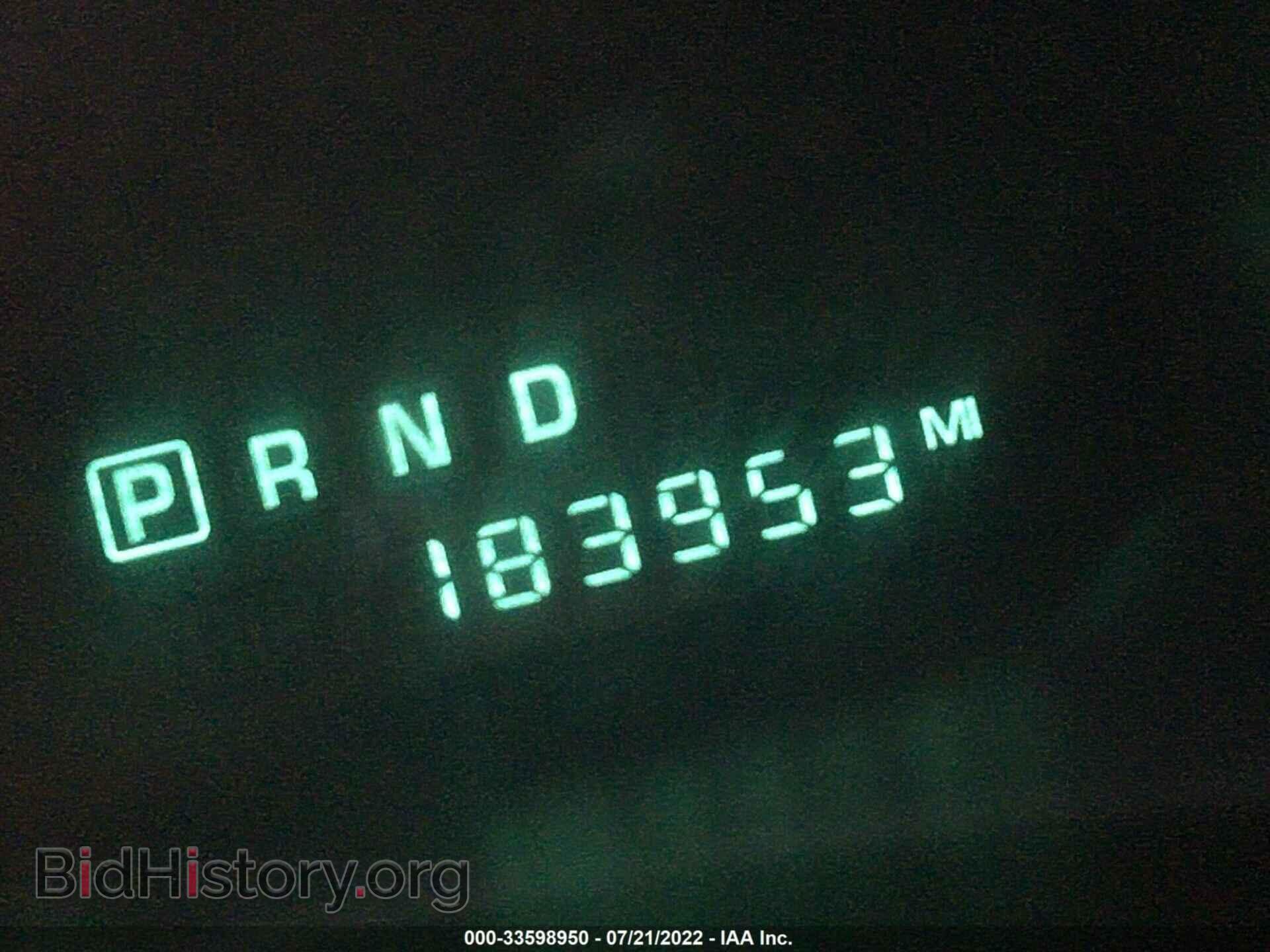 2008 CHRYSLER PACIFICA - VIN: 2A8GF78X48R649706 - Фото 7