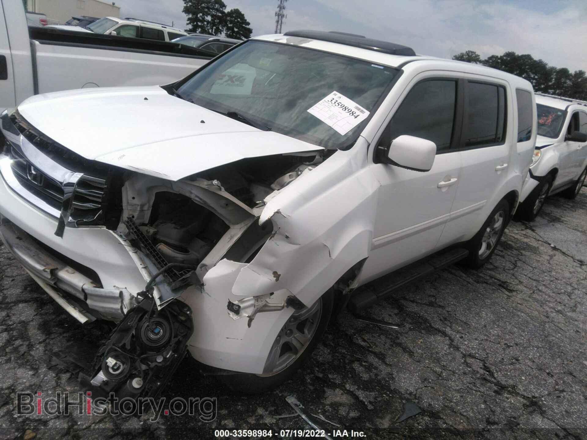 2015 HONDA PILOT - VIN: 5FNYF3H58FB003418 - Фото 2