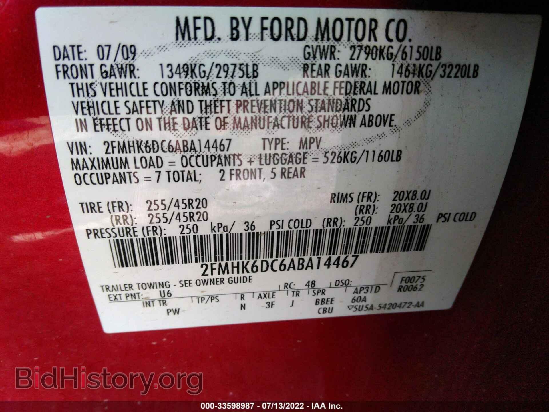 2010 FORD FLEX - VIN: 2FMHK6DC6ABA14467 - Photo 9