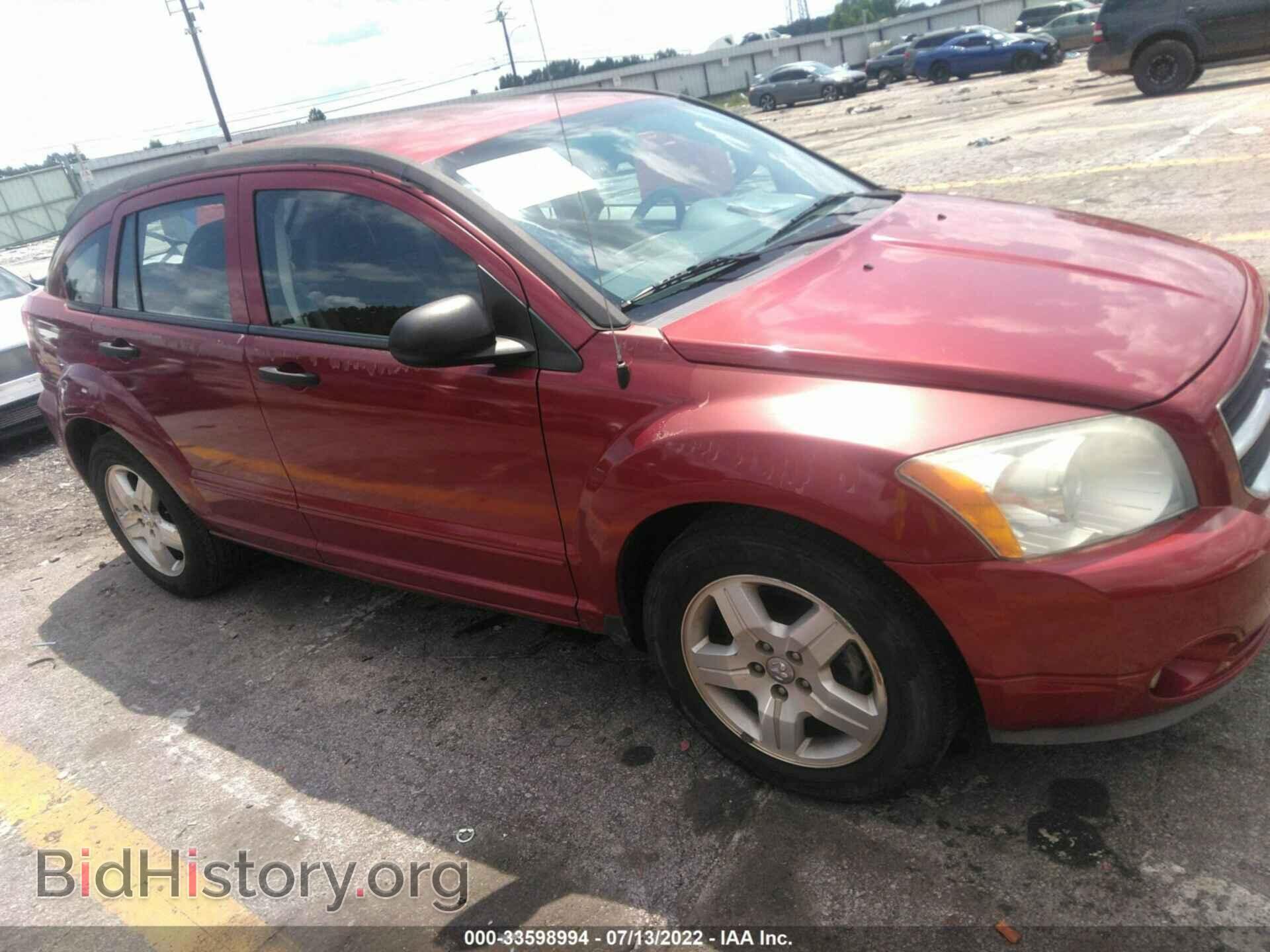 Фотография 1B3HB48B67D544761 - DODGE CALIBER 2007