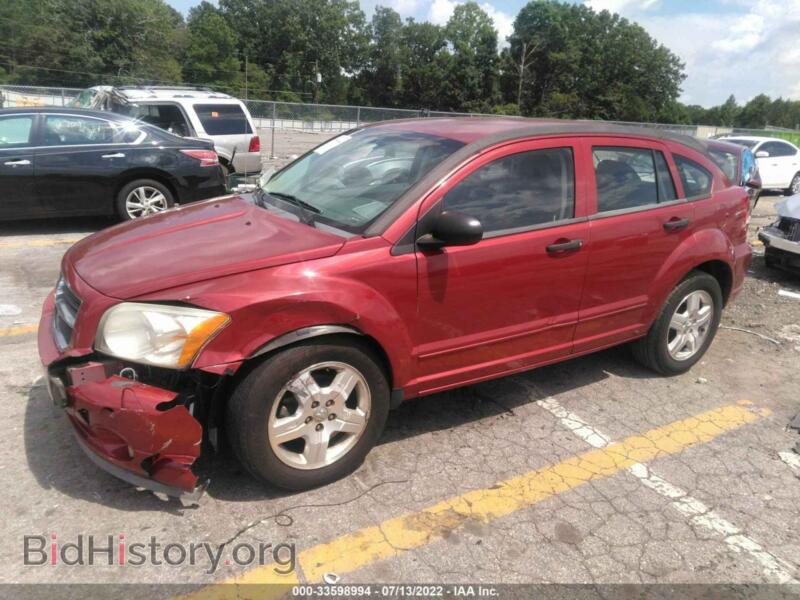 2007 Dodge CALIBER (VIN 1B3HB48B67D544761) — фото 2 из 11