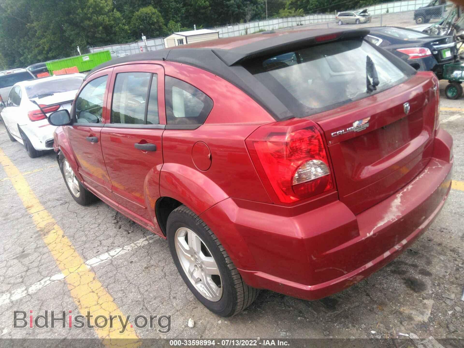 2007 DODGE CALIBER - VIN: 1B3HB48B67D544761 - Фото 3