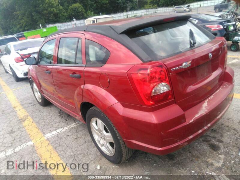 2007 Dodge CALIBER (VIN 1B3HB48B67D544761) — фото 3 из 11