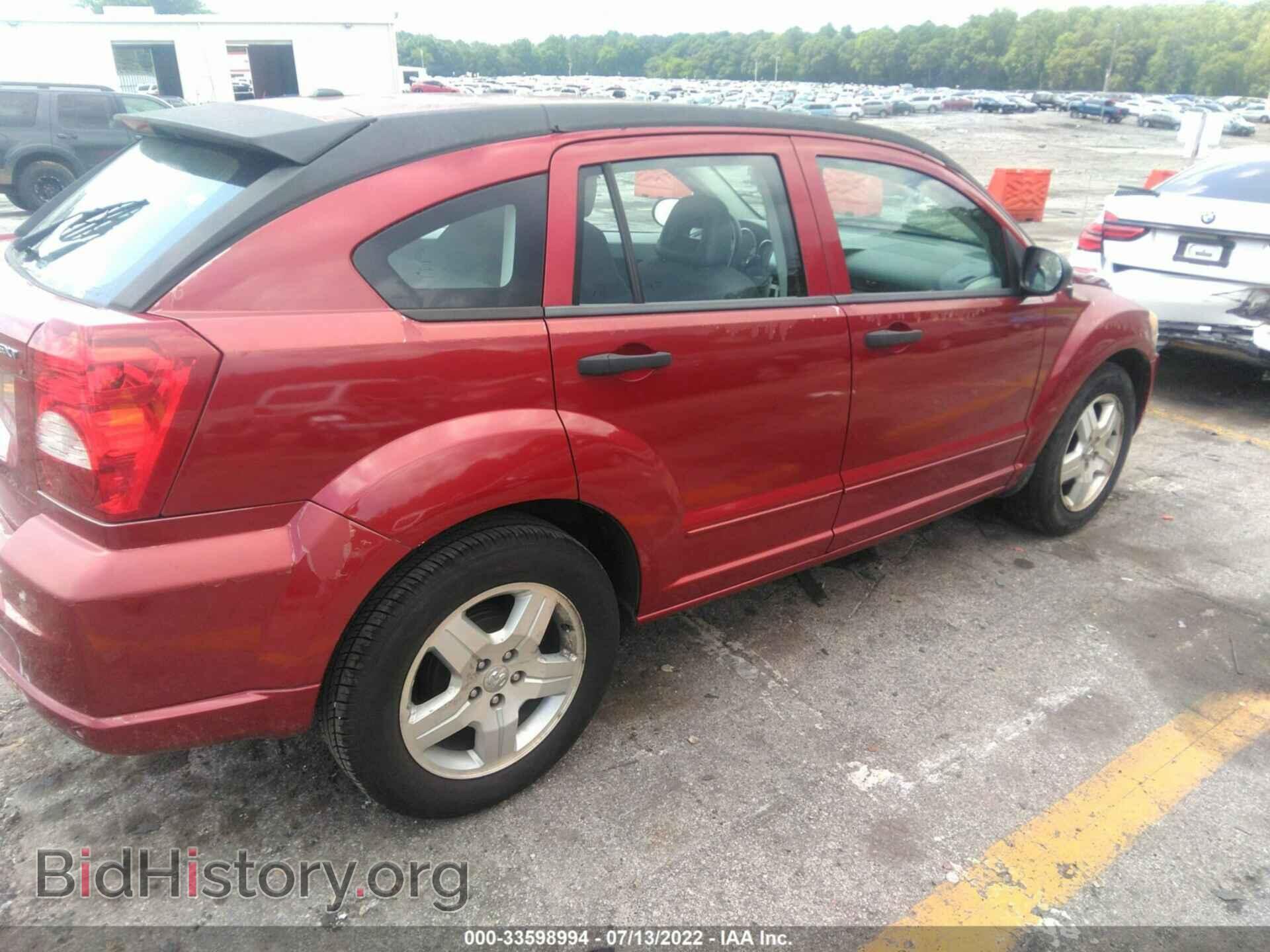 2007 DODGE CALIBER - VIN: 1B3HB48B67D544761 - Фото 4