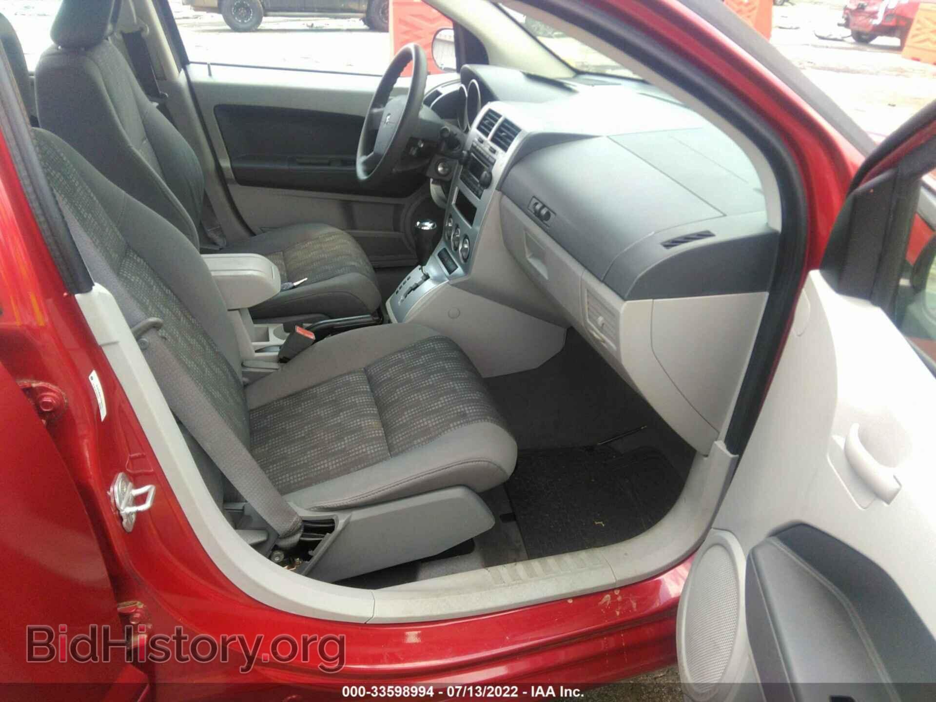 2007 DODGE CALIBER - VIN: 1B3HB48B67D544761 - Фото 5