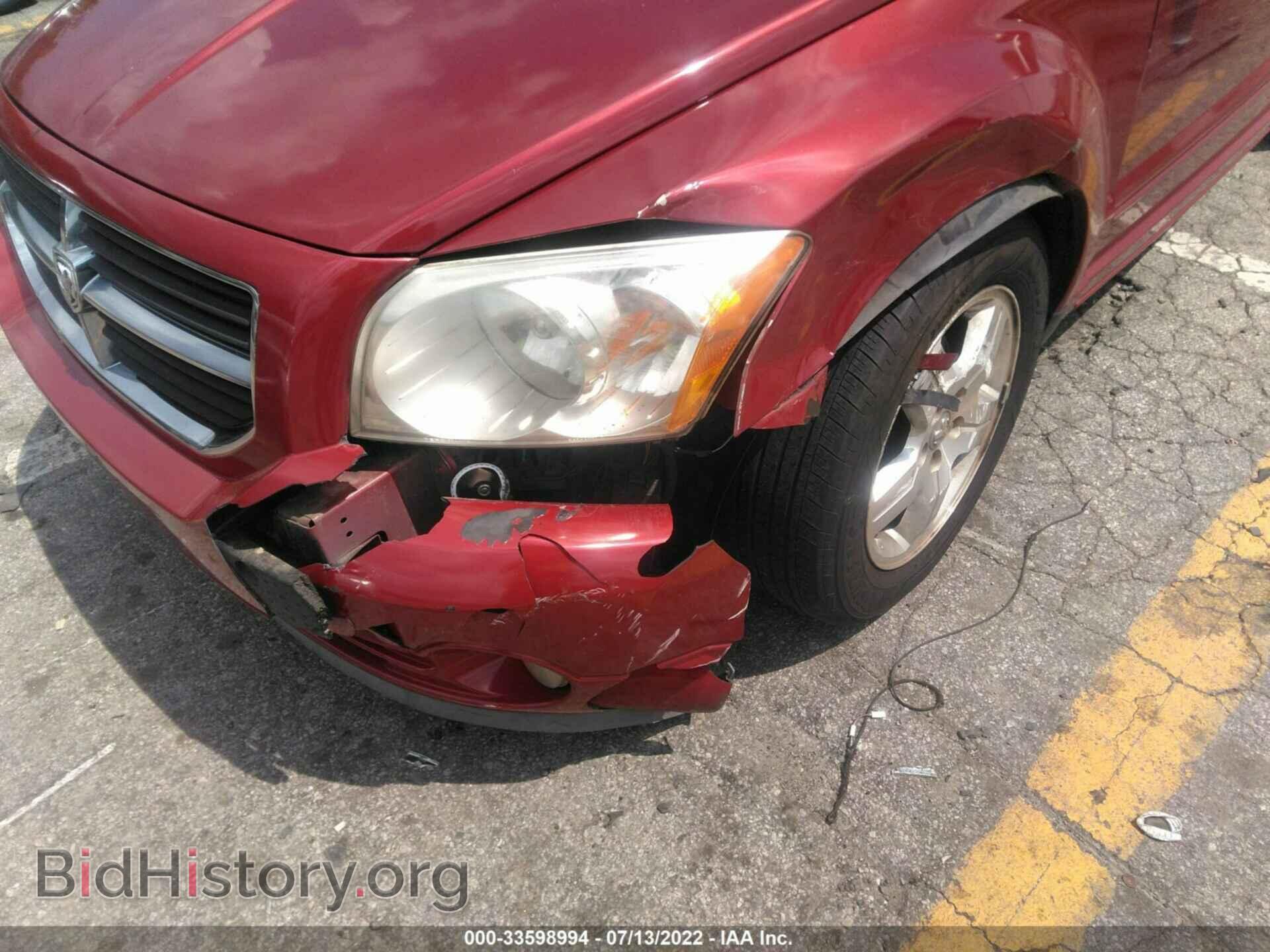 2007 DODGE CALIBER - VIN: 1B3HB48B67D544761 - Фото 6