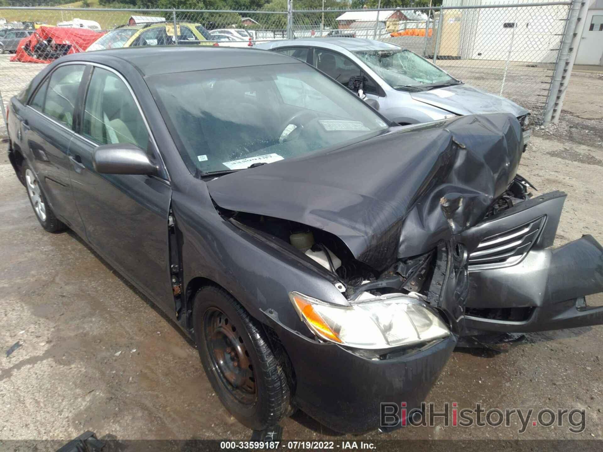 Photo 4T1BE46K17U610403 - TOYOTA CAMRY 2007