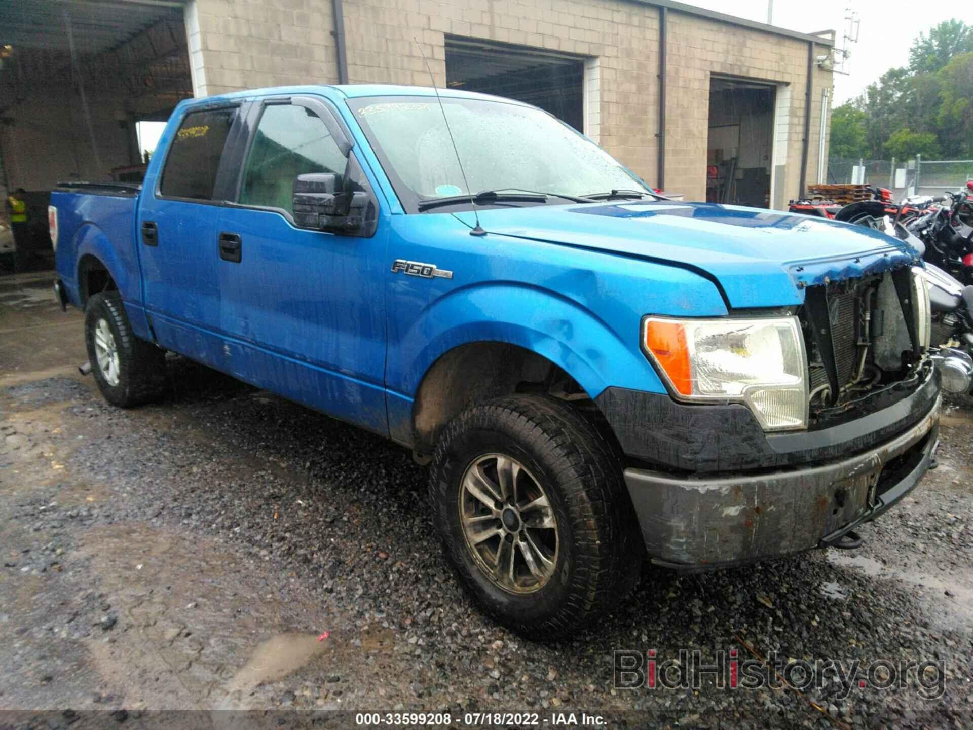 Photo 1FTEW1E86AFC42864 - FORD F-150 2010