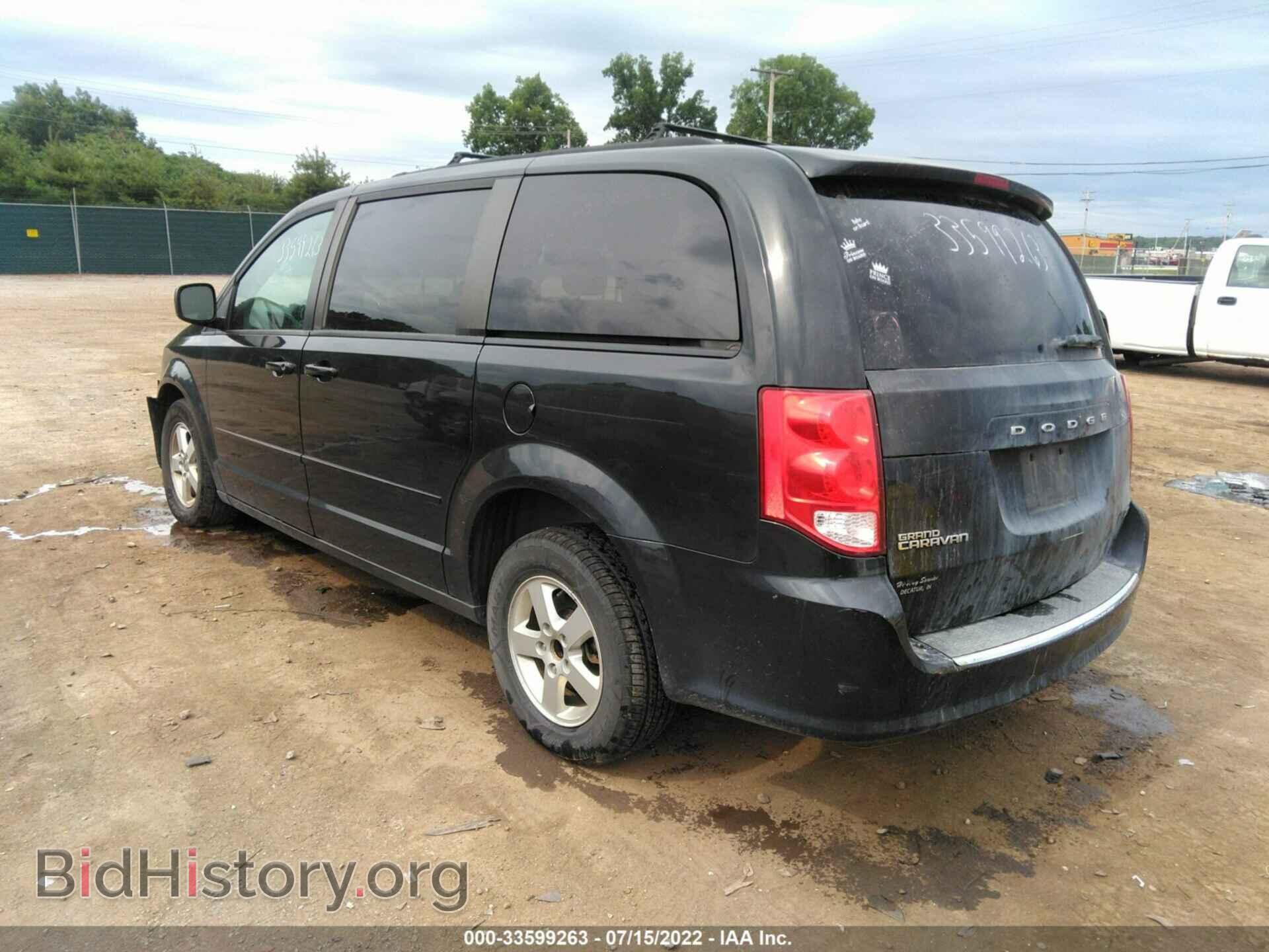 2012 DODGE GRAND CARAVAN - VIN: 2C4RDGCGXCR223752 - Фото 3
