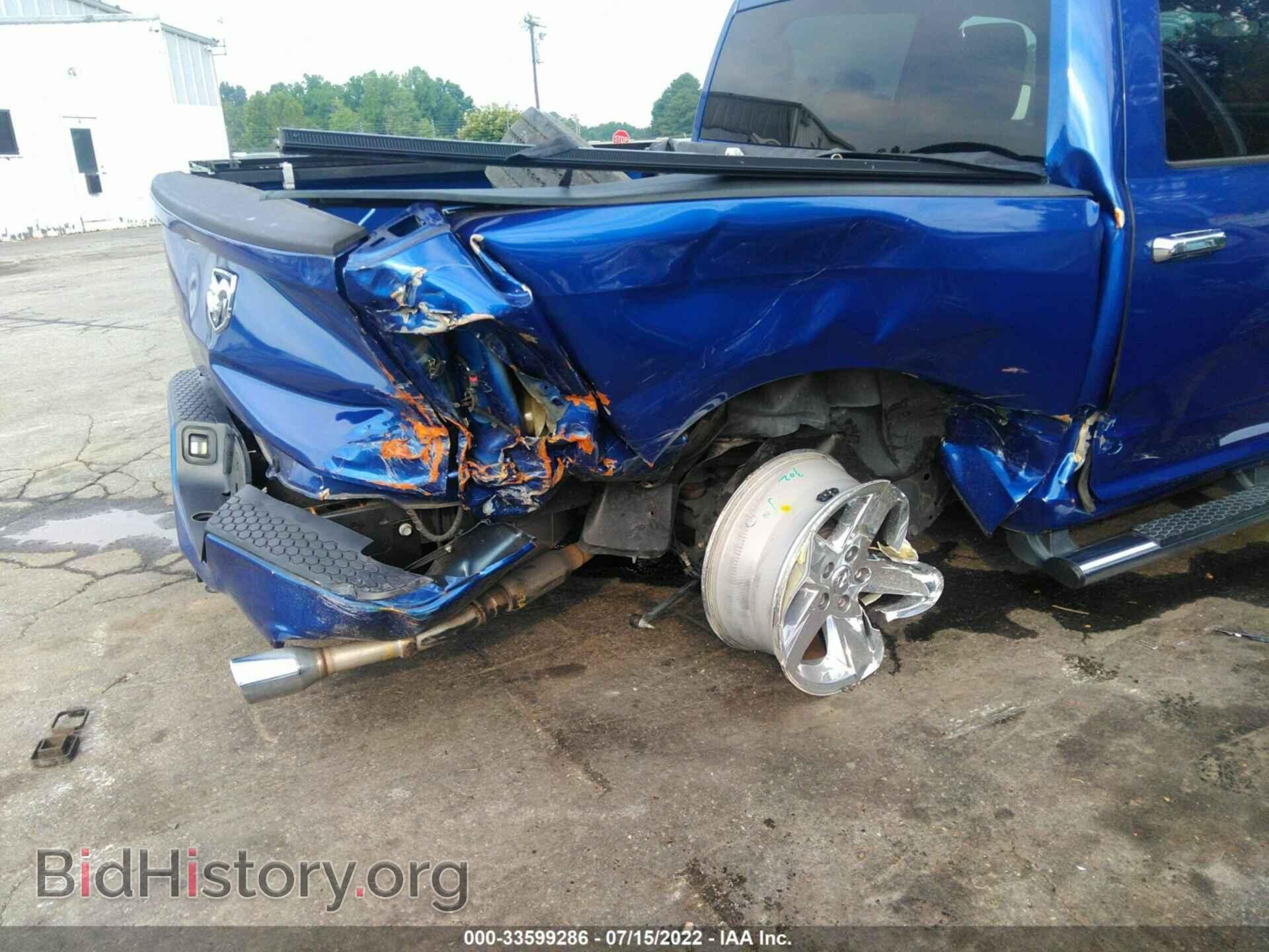 2017 RAM 1500 - VIN: 3C6RR6KT2HG617194 - Фото 6