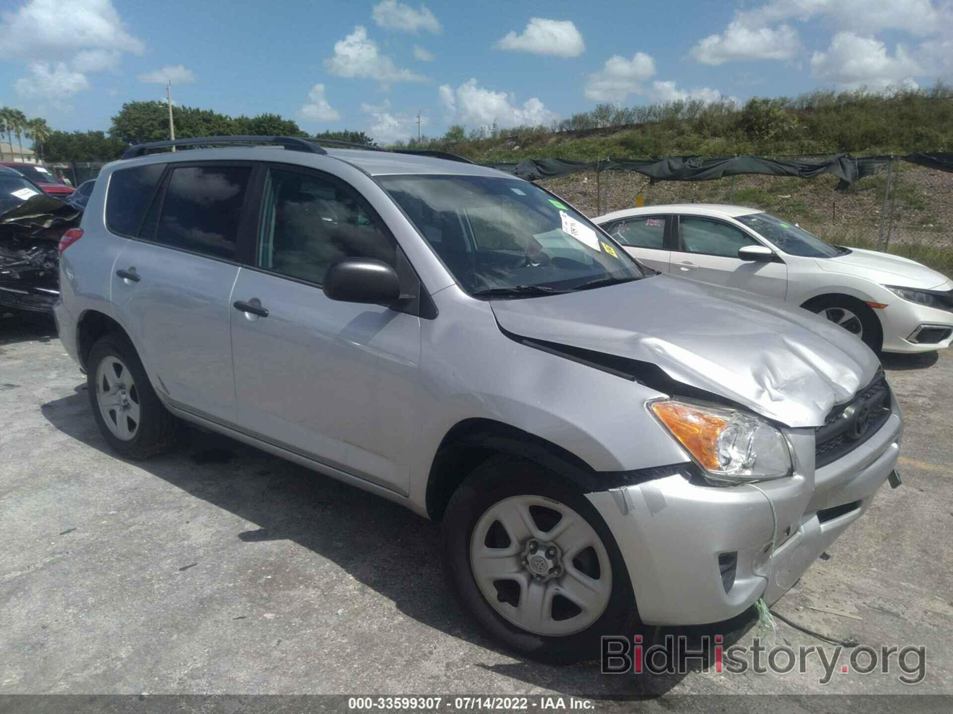 Photo 2T3ZF4DV2CW117436 - TOYOTA RAV4 2012