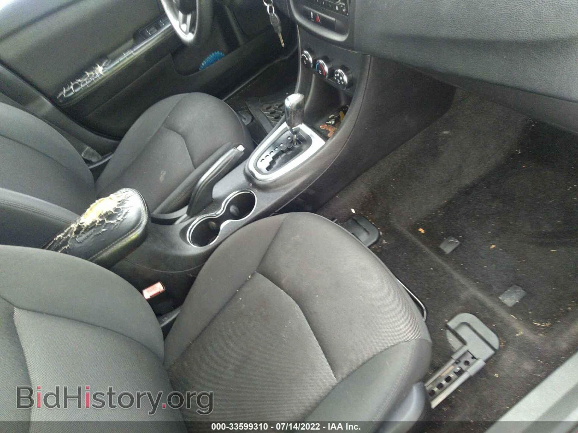 2012 DODGE AVENGER - VIN: 1C3CDZAB6CN243572 - Фото 8