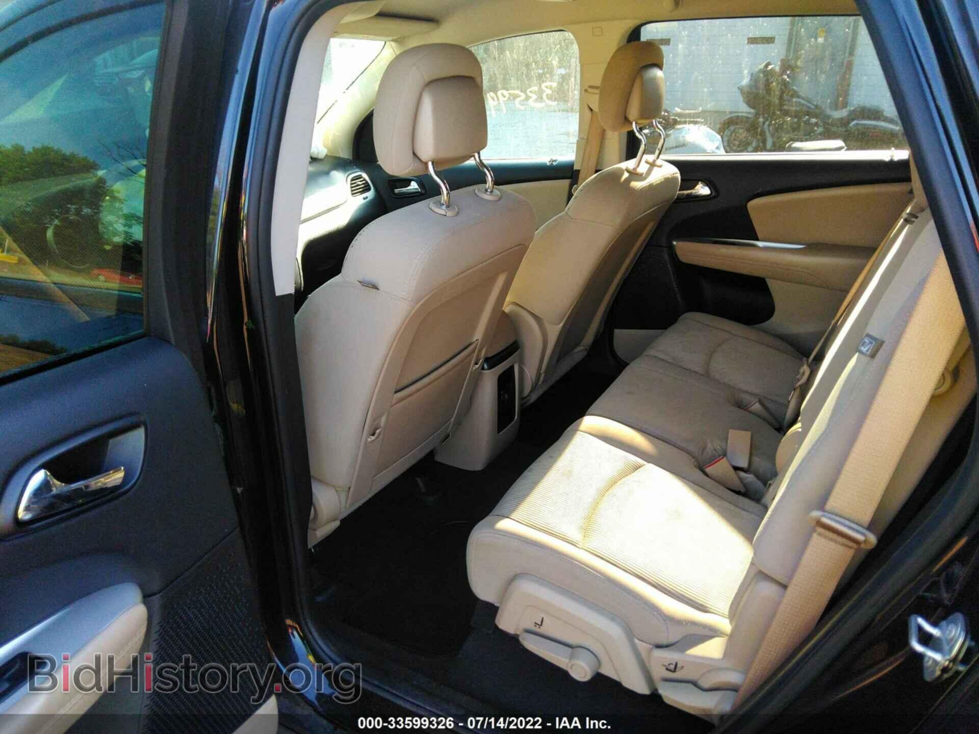 2017 DODGE JOURNEY - VIN: 3C4PDDBG5HT535134 - Фото 8