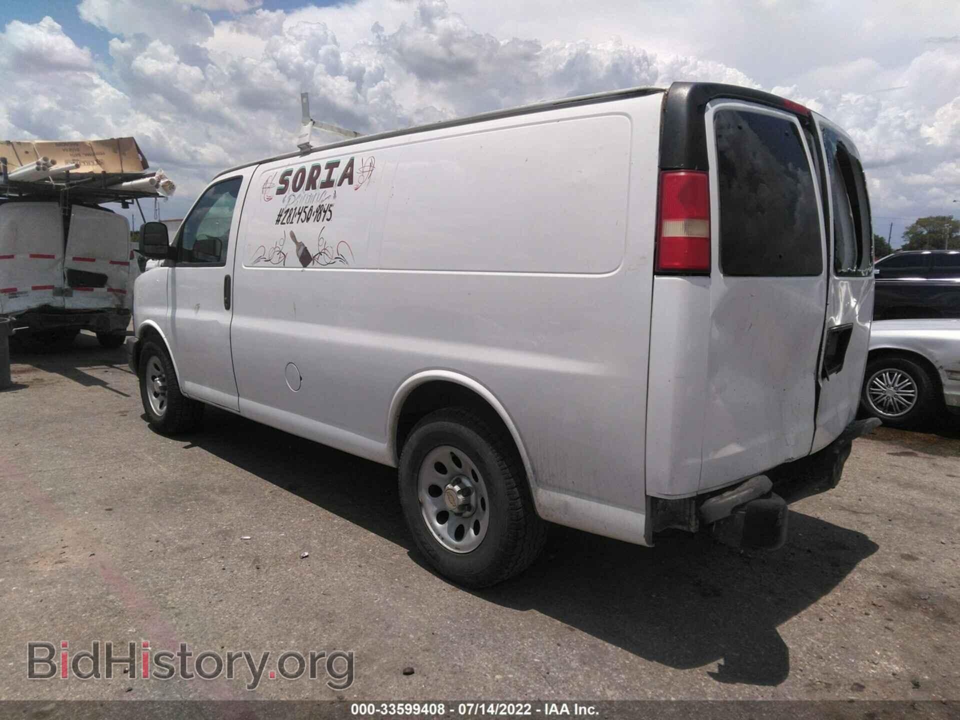 2012 CHEVROLET EXPRESS CARGO VAN - VIN: 1GCSGAFX0C1109989 - Фото 3