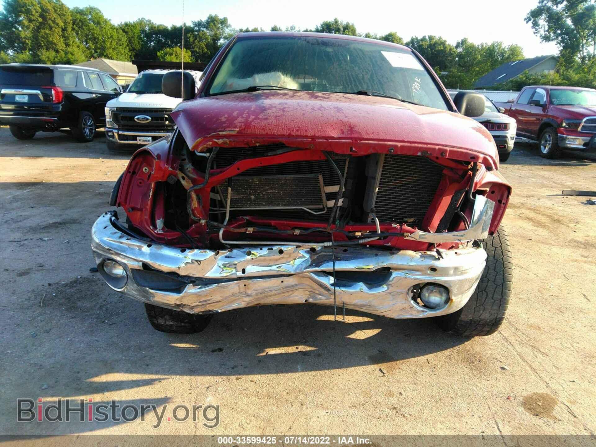 2007 DODGE RAM 1500 - VIN: 1D7HU18217S236583 - Фото 6