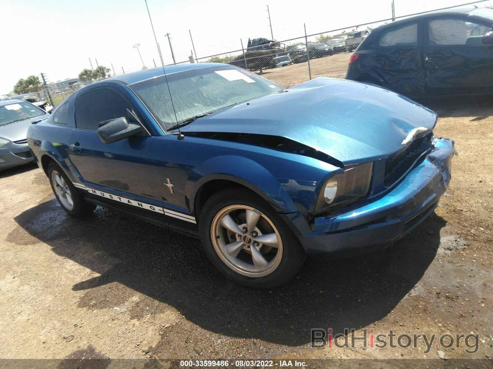 Photo 1ZVHT80N785120944 - FORD MUSTANG 2008