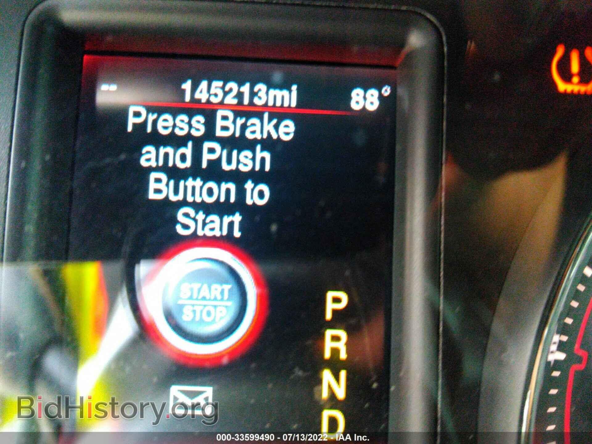 2013 DODGE CHARGER - VIN: 2C3CDXHG0DH503190 - Фото 7