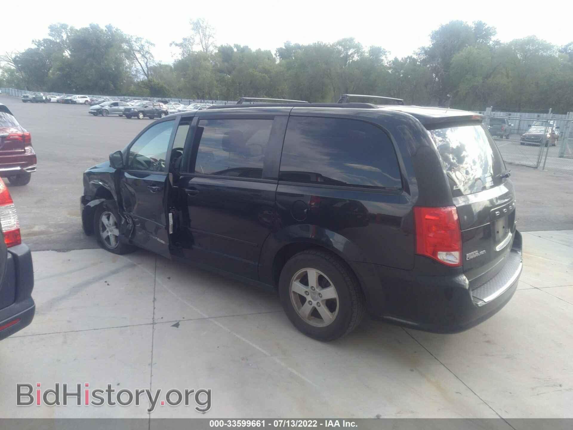 2012 DODGE GRAND CARAVAN - VIN: 2C4RDGCG6CR372496 - Фото 3