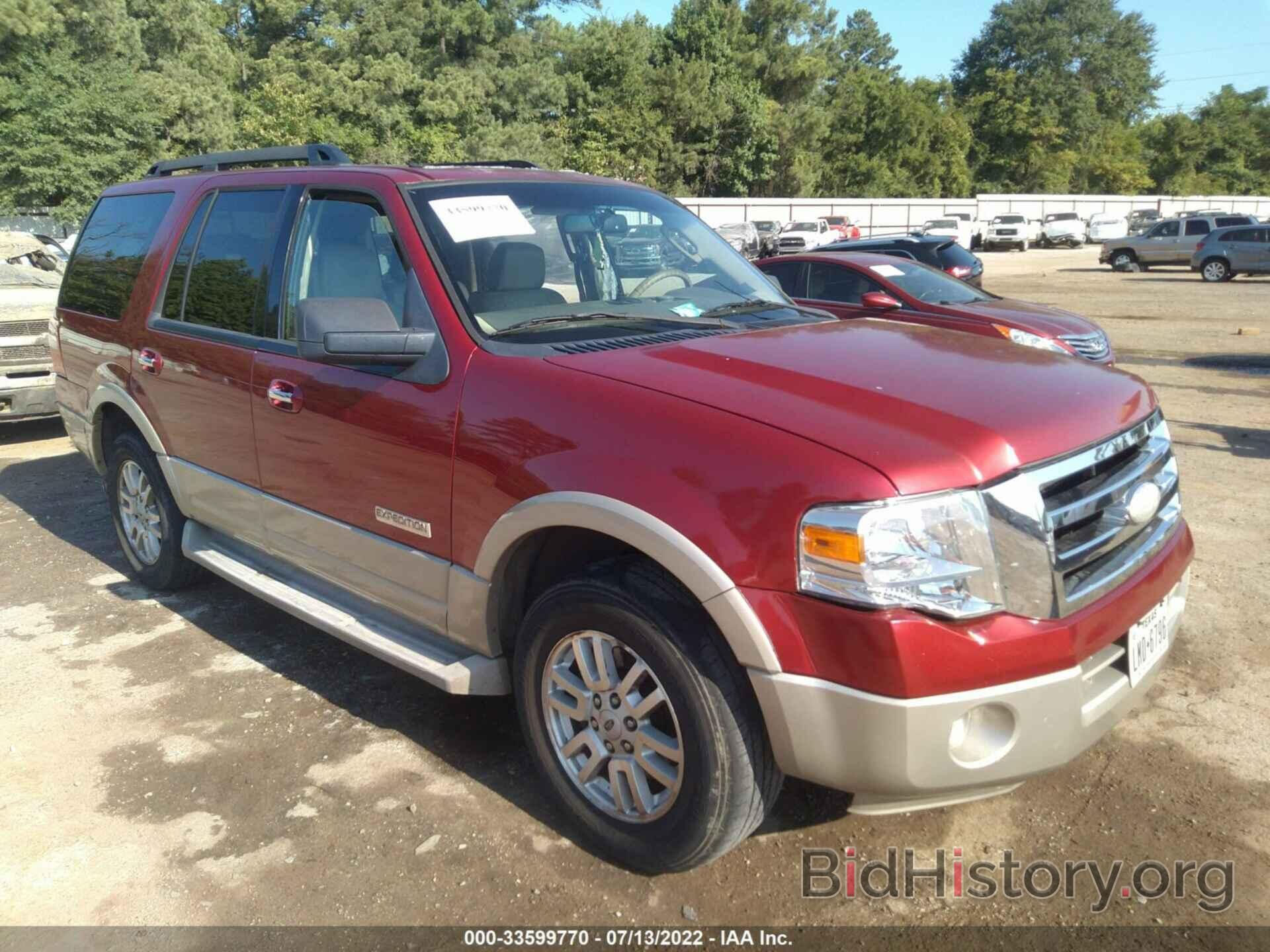 Photo 1FMFU17528LA30516 - FORD EXPEDITION 2008