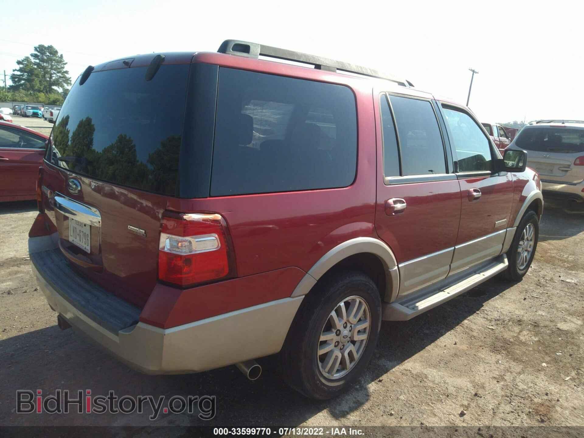 2008 FORD EXPEDITION - VIN: 1FMFU17528LA30516 - Фото 4
