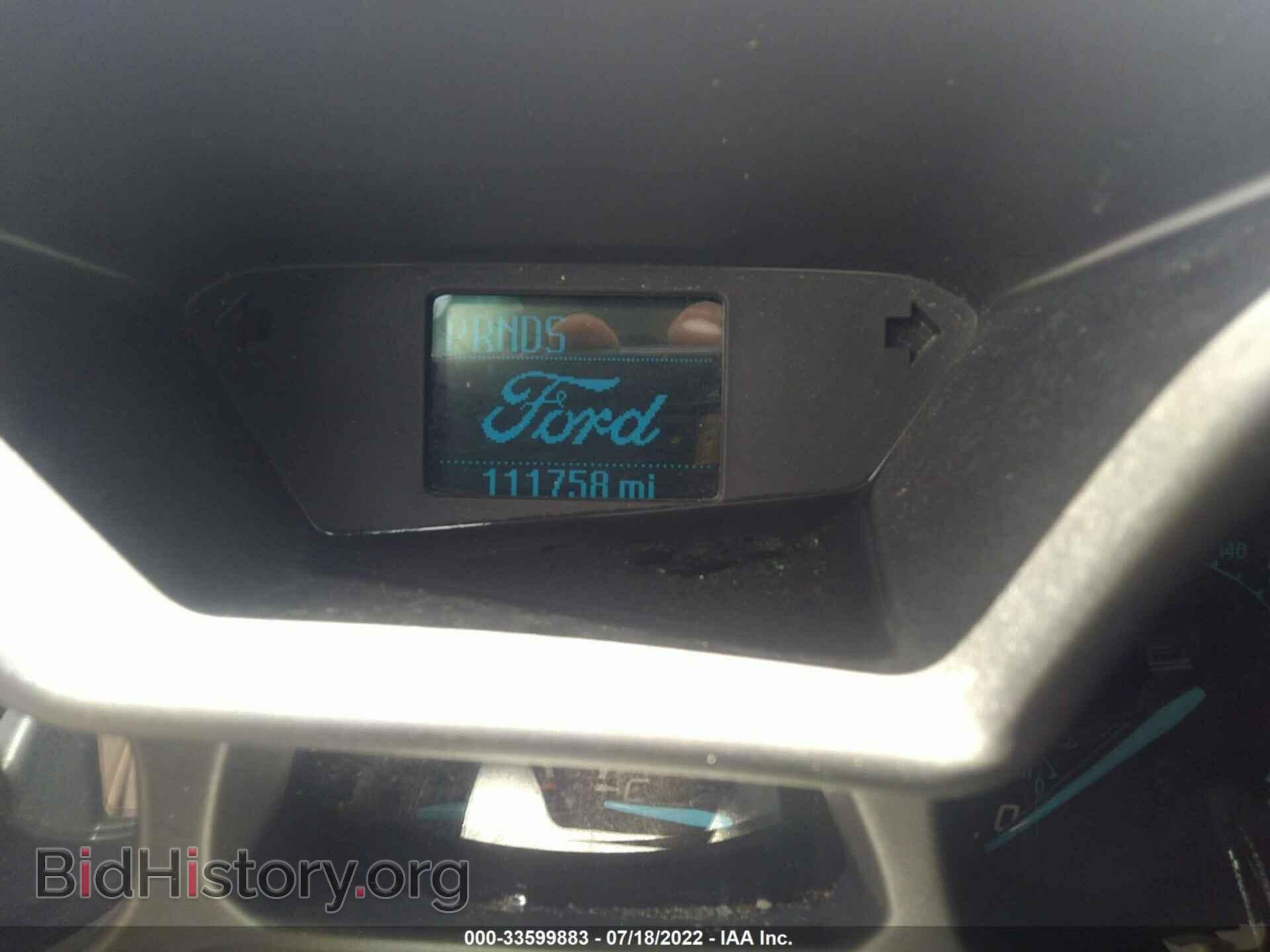 2014 FORD TRANSIT CONNECT - VIN: NM0LS7F76E1134658 - Фото 7