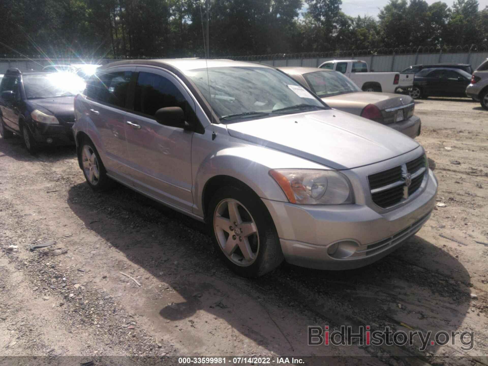 Фотография 1B3HE78K67D600481 - DODGE CALIBER 2007