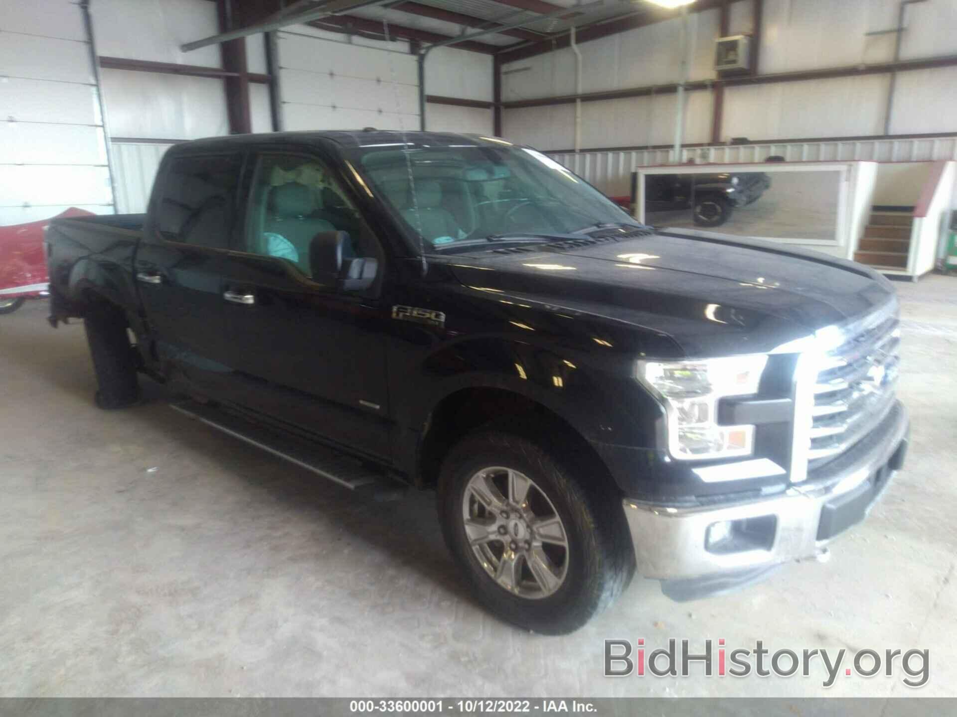 Photo 1FTEW1EP3GKF39694 - FORD F-150 2016