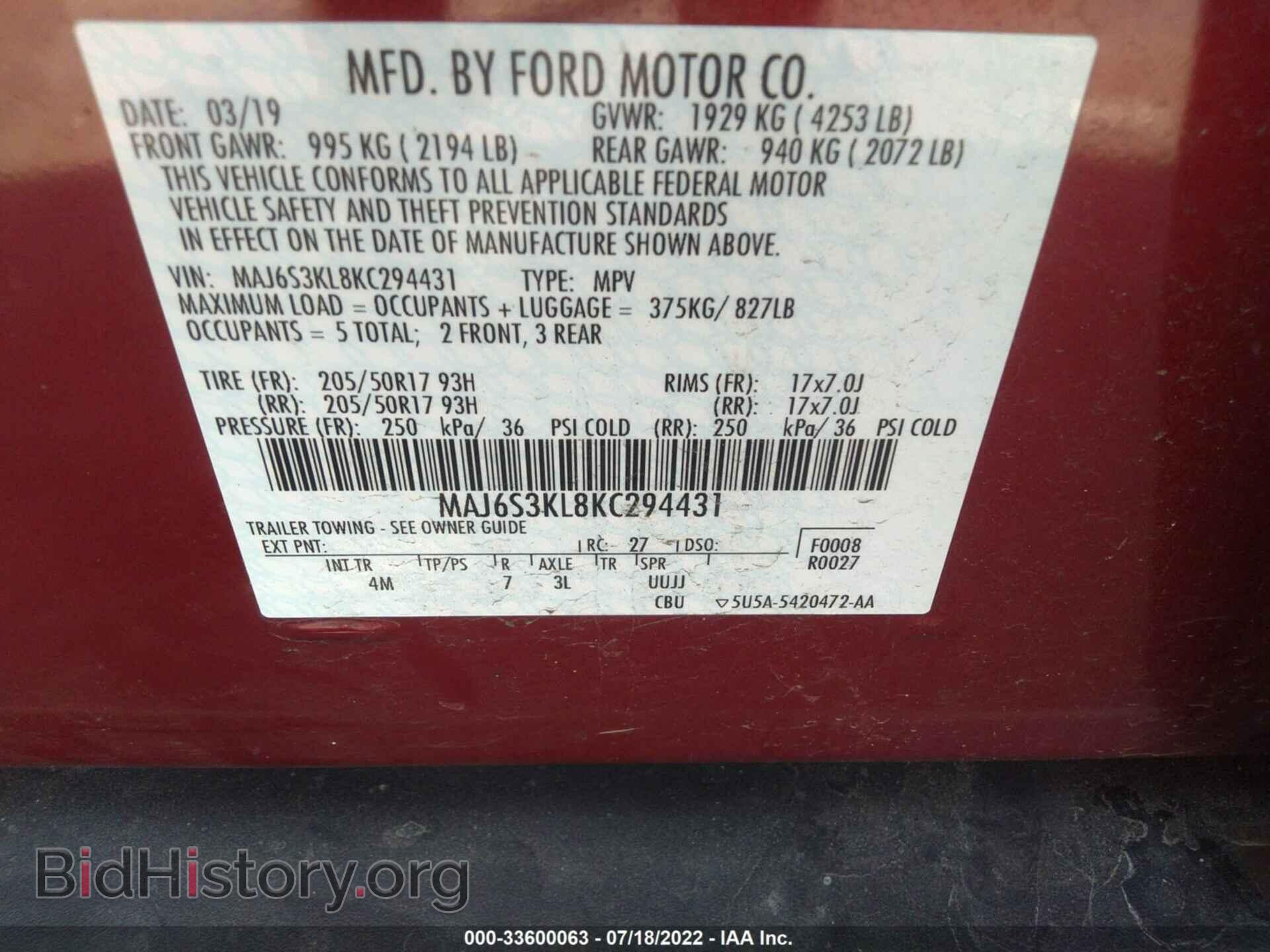 2019 FORD ECOSPORT - VIN: MAJ6S3KL8KC294431 - Photo 9