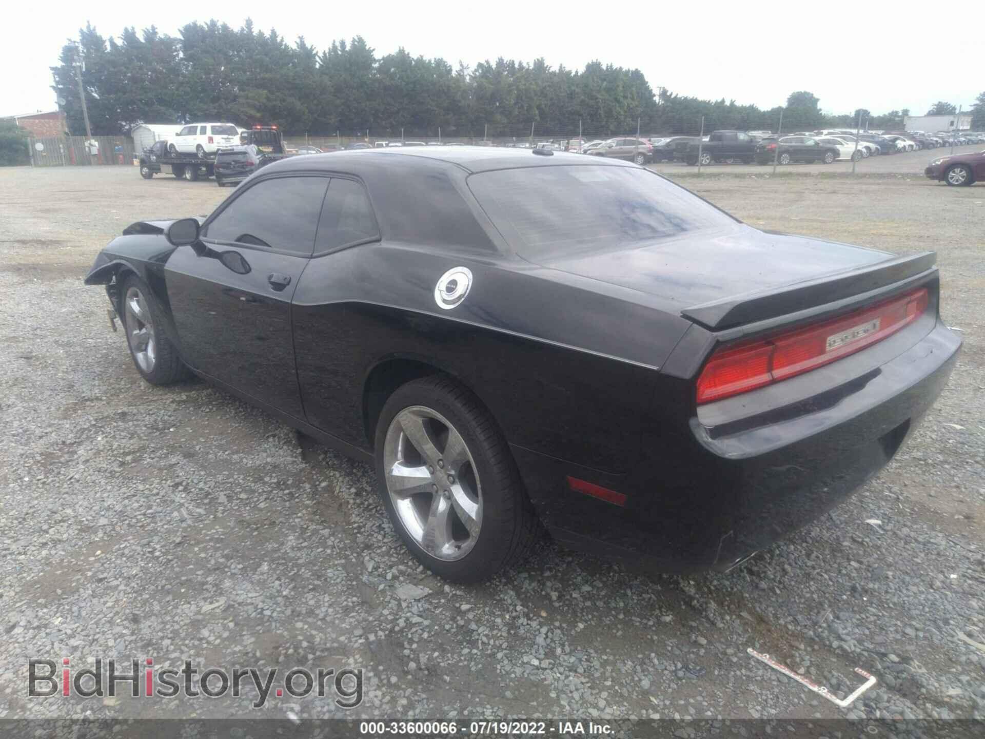 2012 DODGE CHALLENGER - VIN: 2C3CDYAG2CH286076 - Фото 3