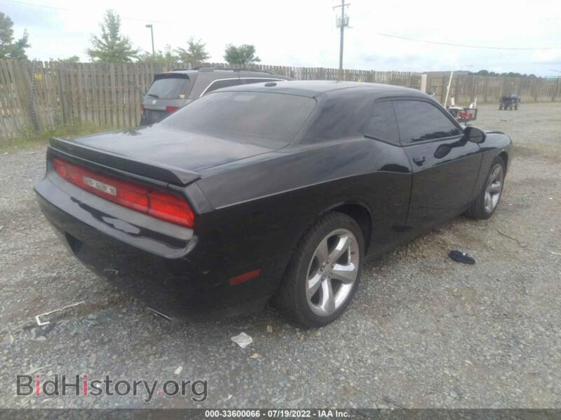 2012 Dodge CHALLENGER (VIN 2C3CDYAG2CH286076) — photo 4 of 11